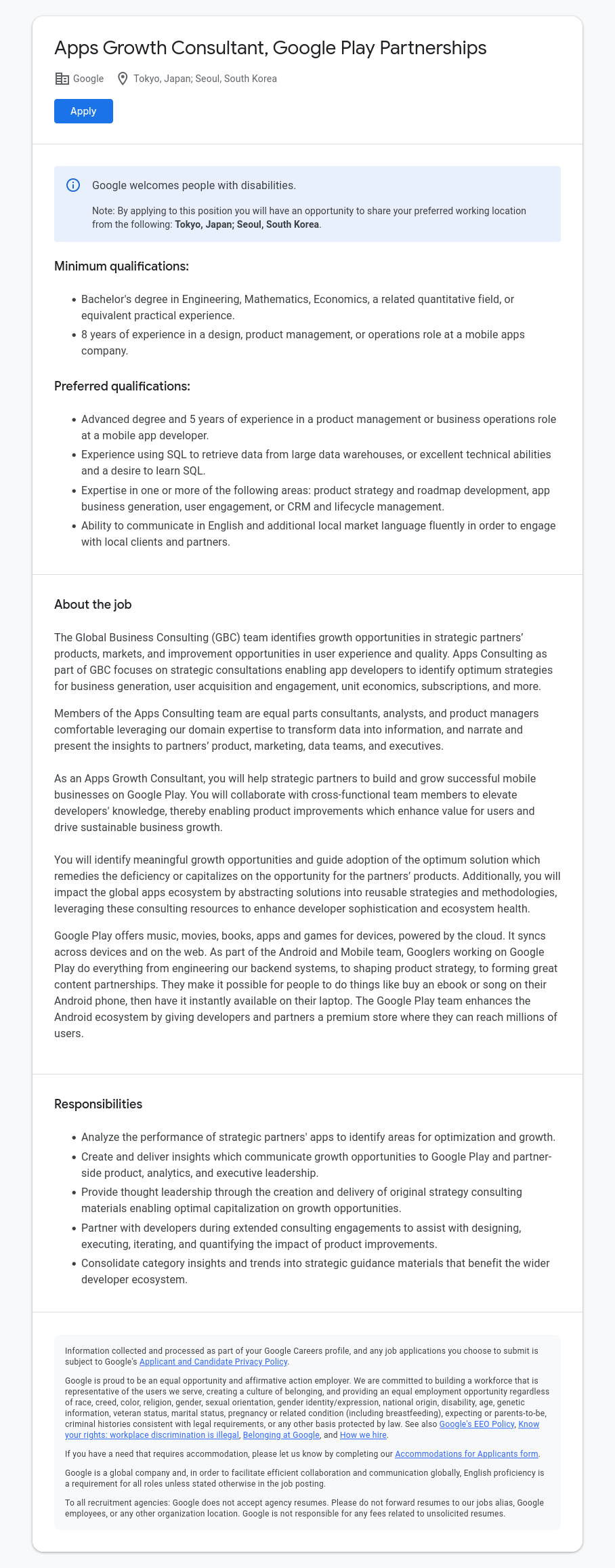 구글(Google) Apps Growth Consultant, Google Play Partnerships 채용공고