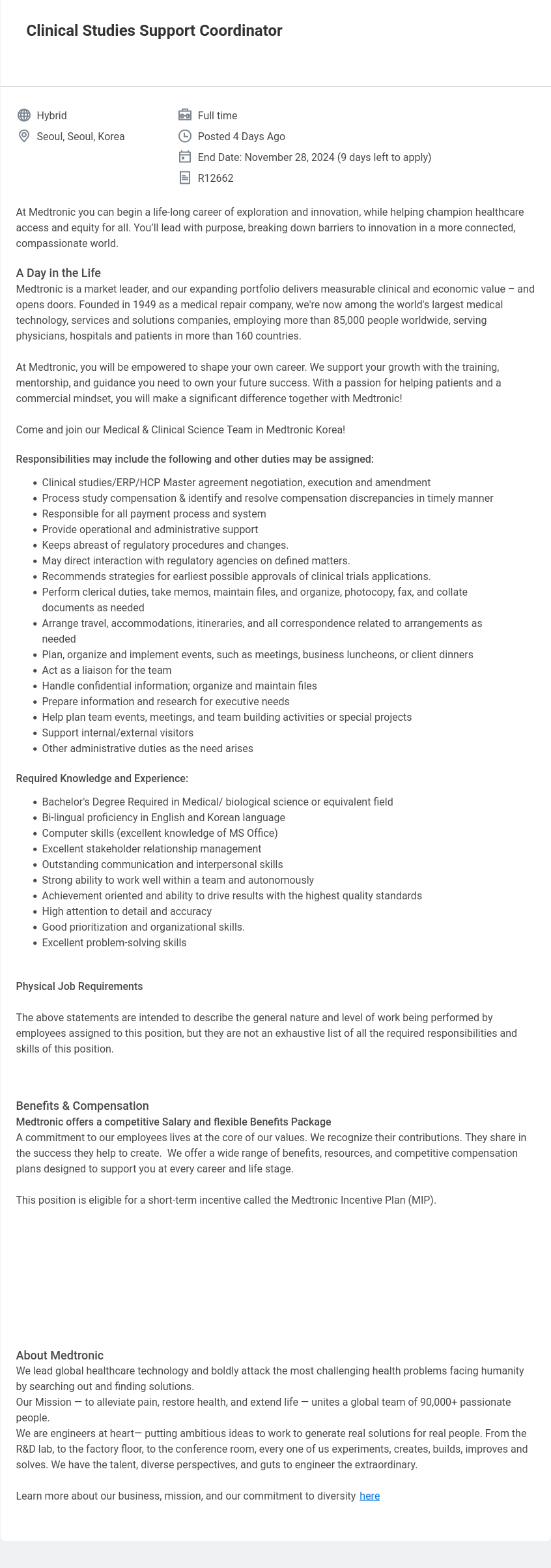메드트로닉 Clinical Studies Support Coordinator 채용공고