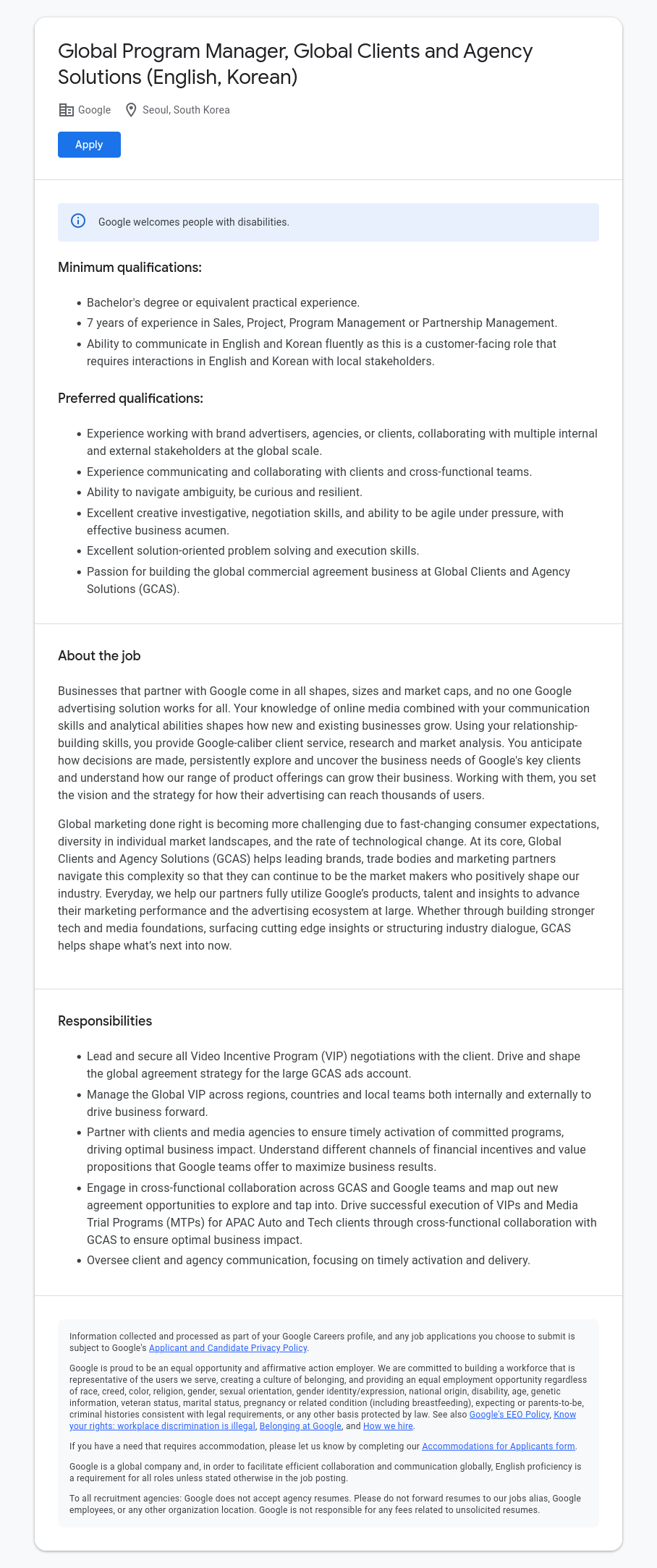구글(Google) Global Program Manager, Global Clients and Agency Solutions (English, Korean) 채용공고