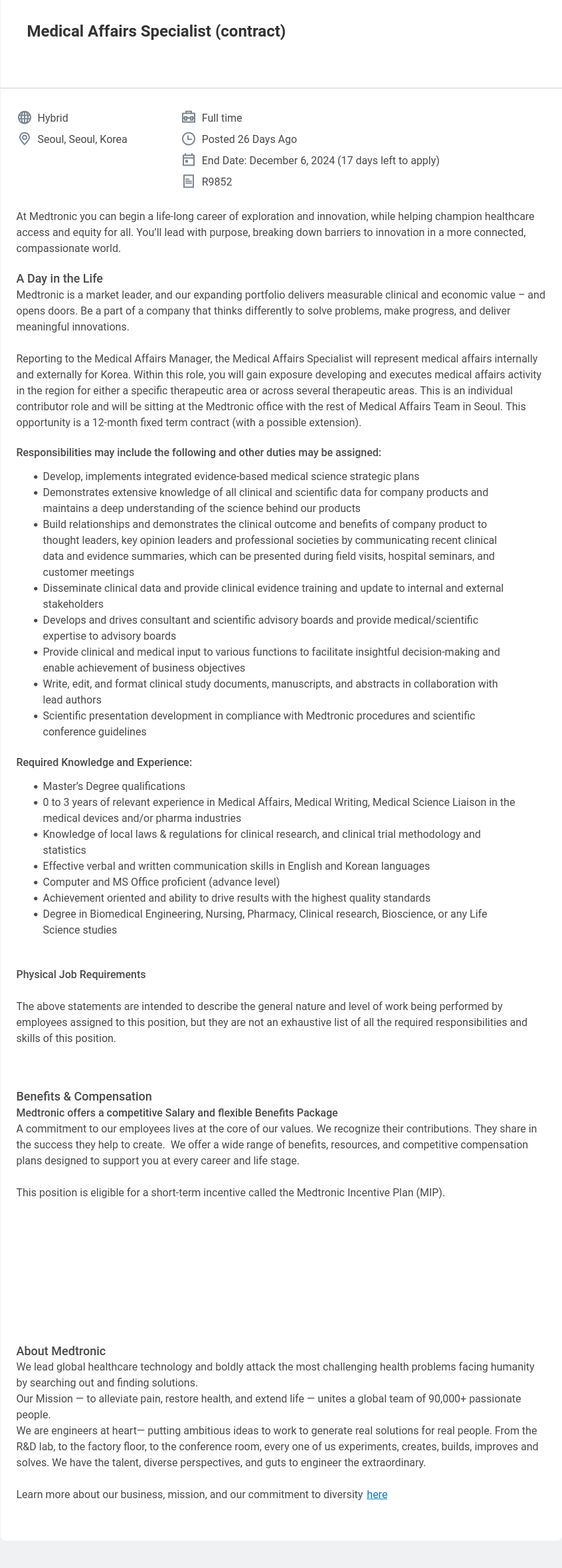 메드트로닉 Medical Affairs Specialist (contract) 채용공고