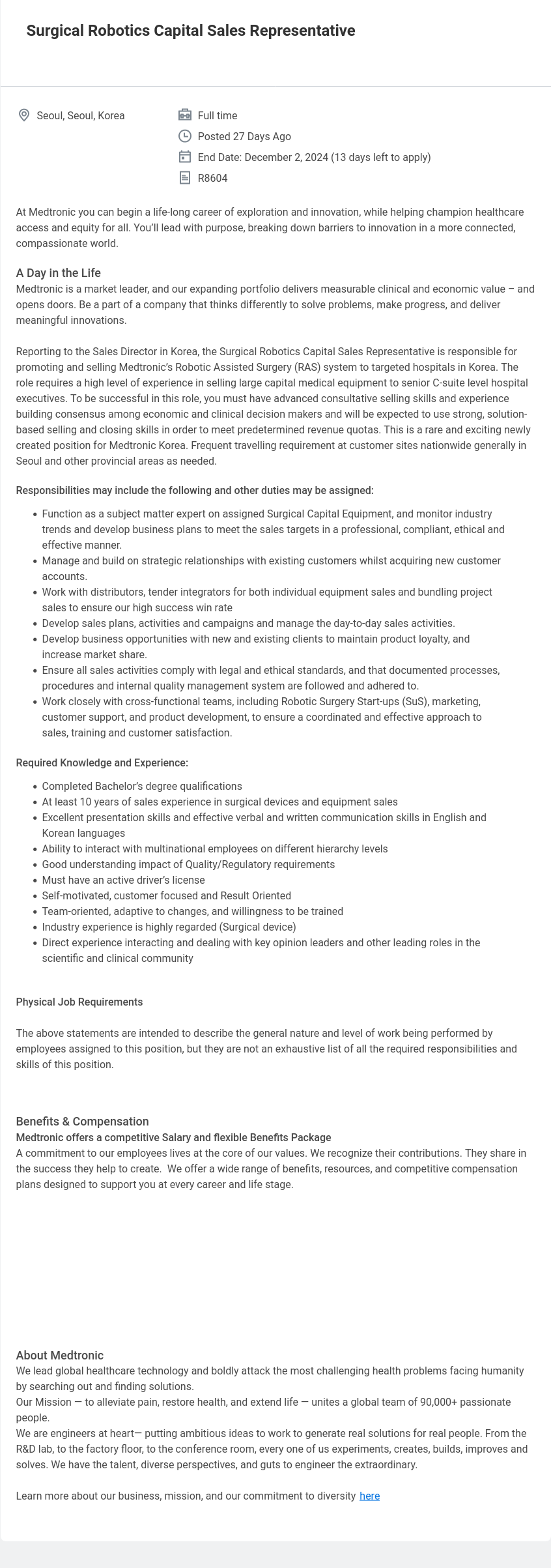 메드트로닉 Surgical Robotics Capital Sales Representative 채용공고