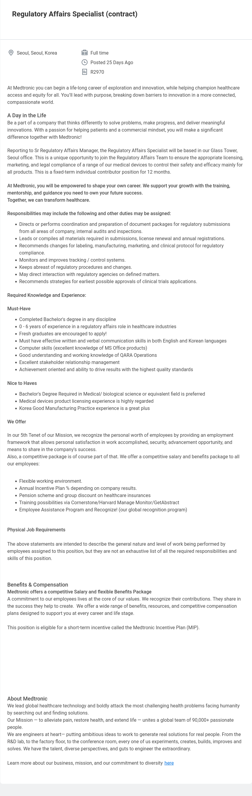 메드트로닉 Regulatory Affairs Specialist (contract) 채용공고
