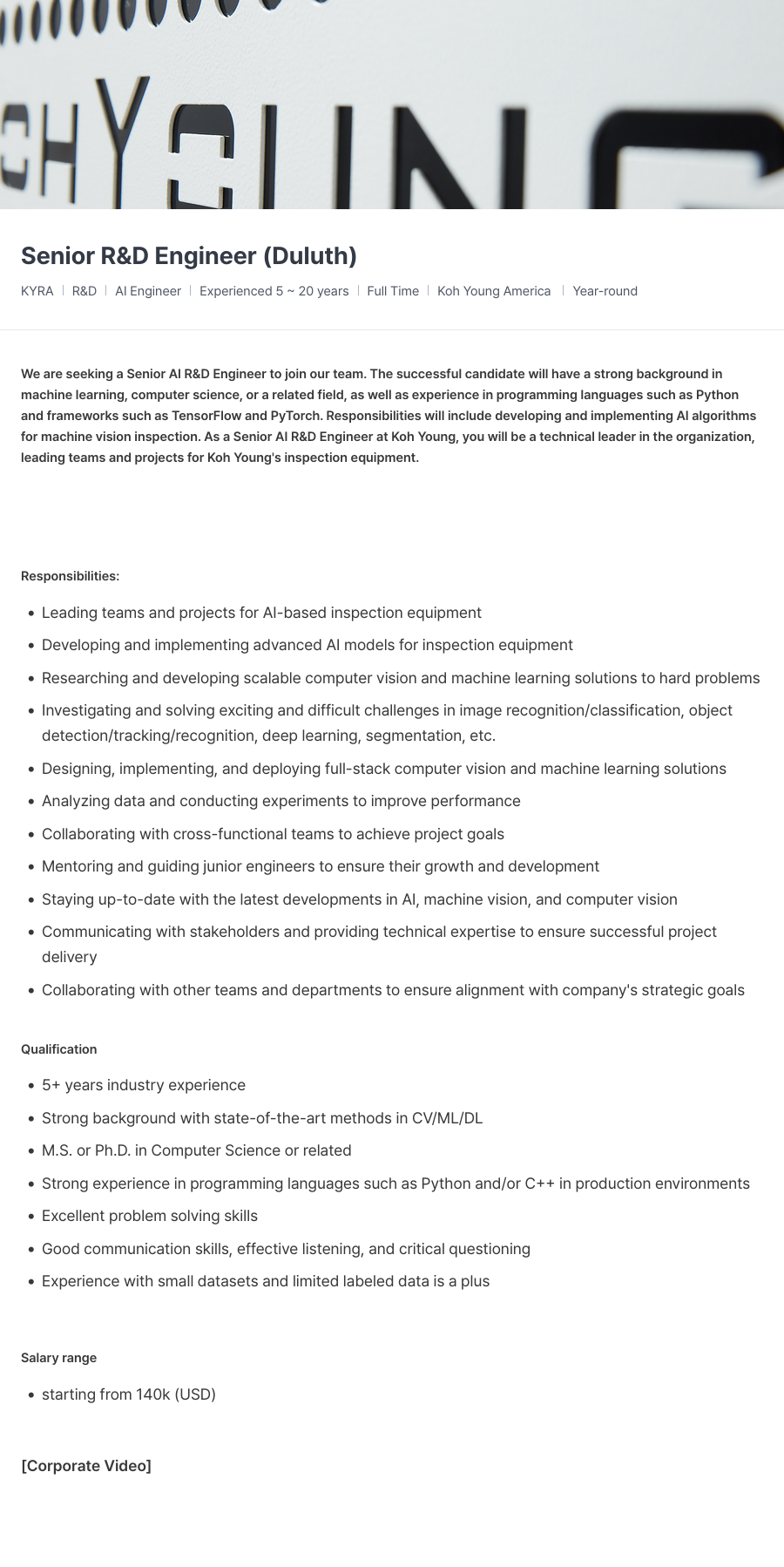 고영테크놀러지 Senior R & D Engineer (Duluth) 채용공고