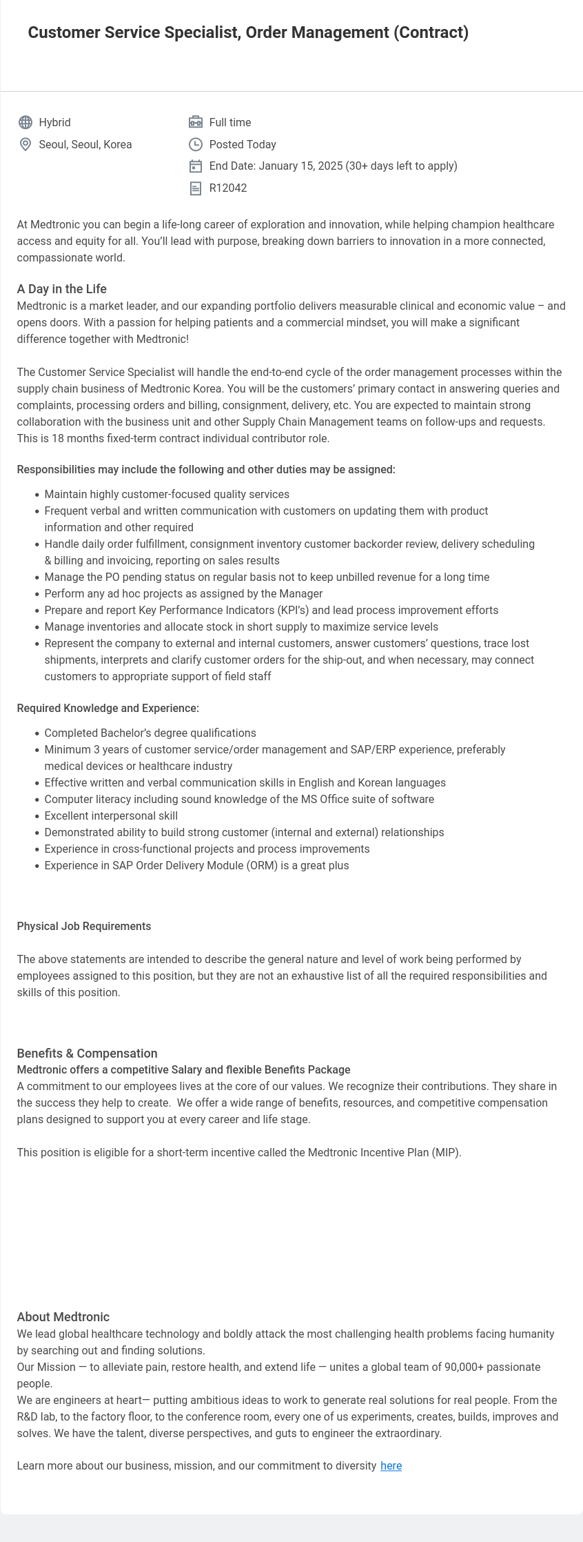 메드트로닉 Customer Service Specialist, Order Management (Contract) 채용공고