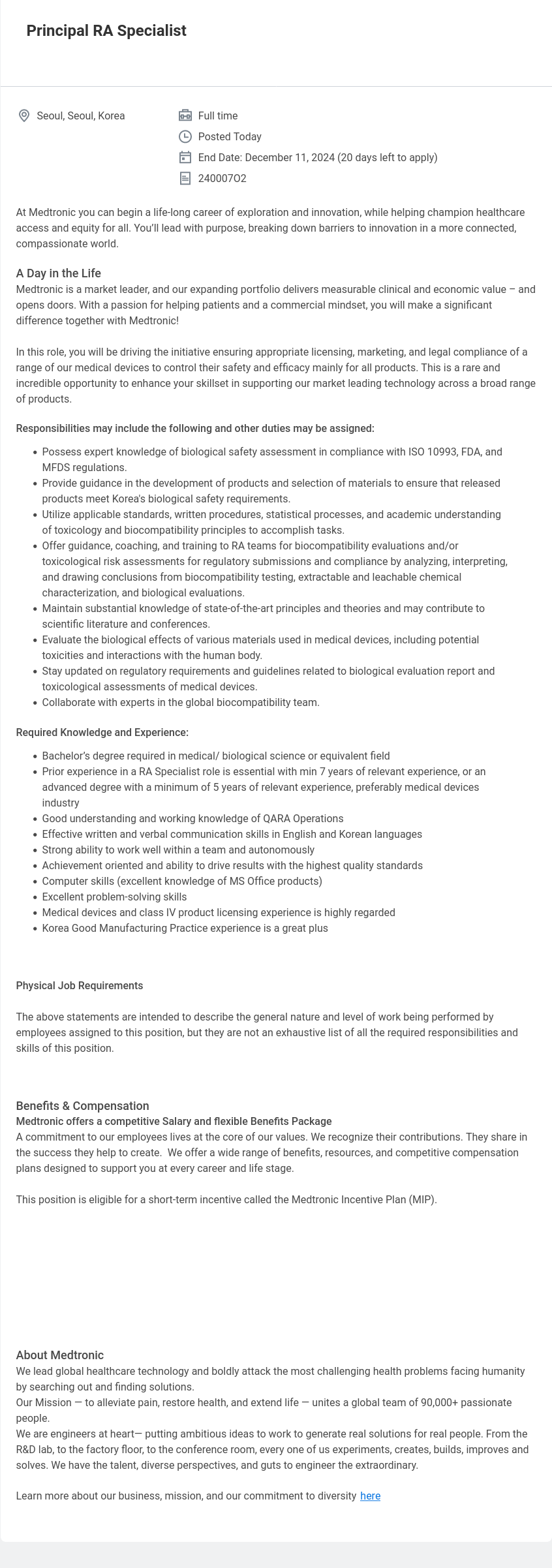 메드트로닉 Principal RA Specialist 채용공고