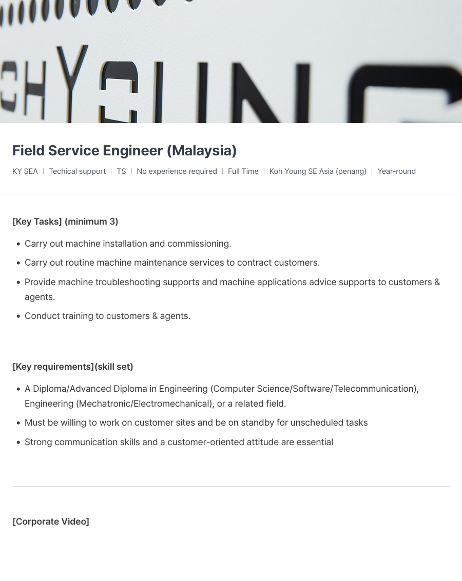고영테크놀러지 Field Service Engineer (Malaysia) 채용공고