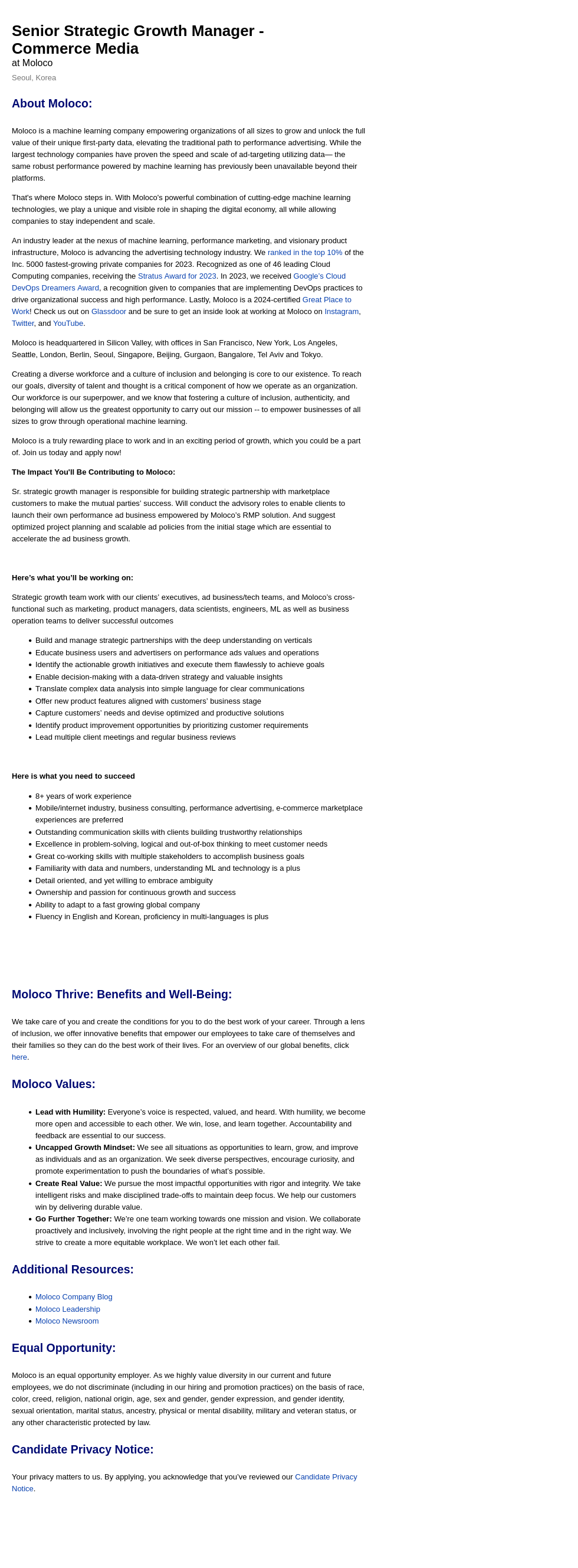 몰로코 Senior Strategic Growth Manager - Commerce Media 채용공고