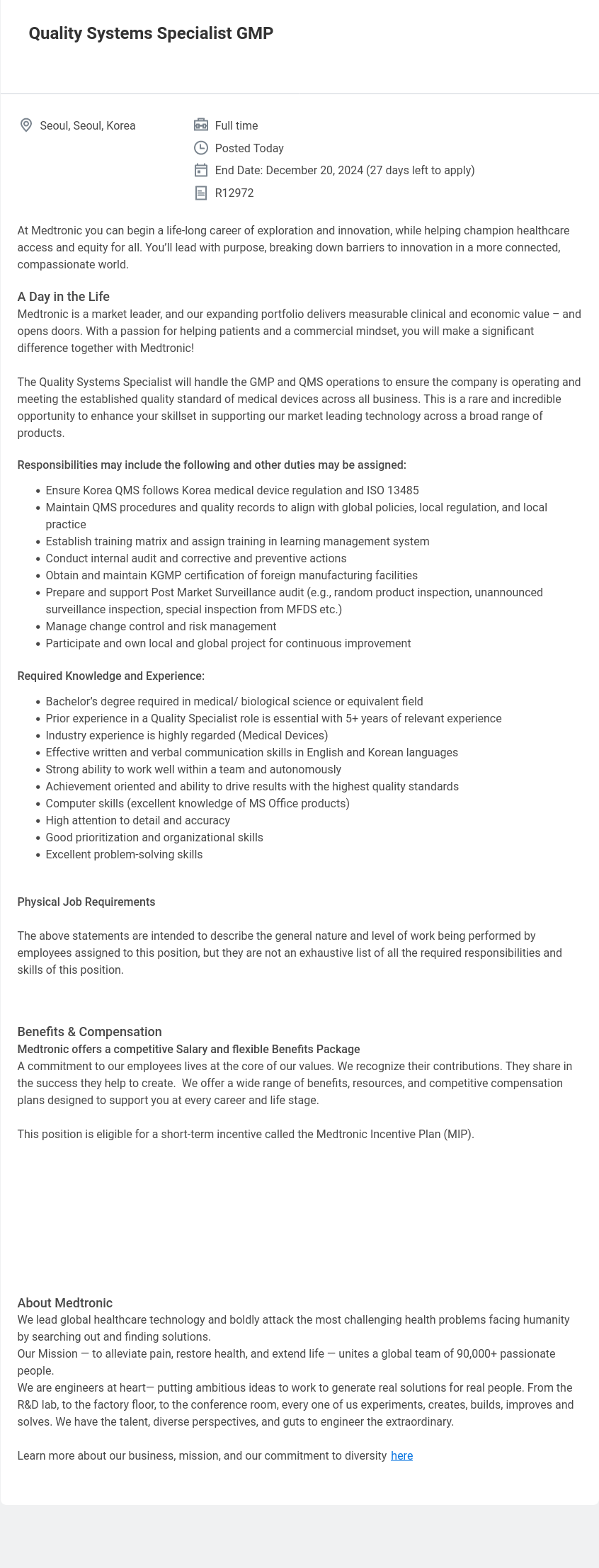 메드트로닉 Quality Systems Specialist GMP 채용공고