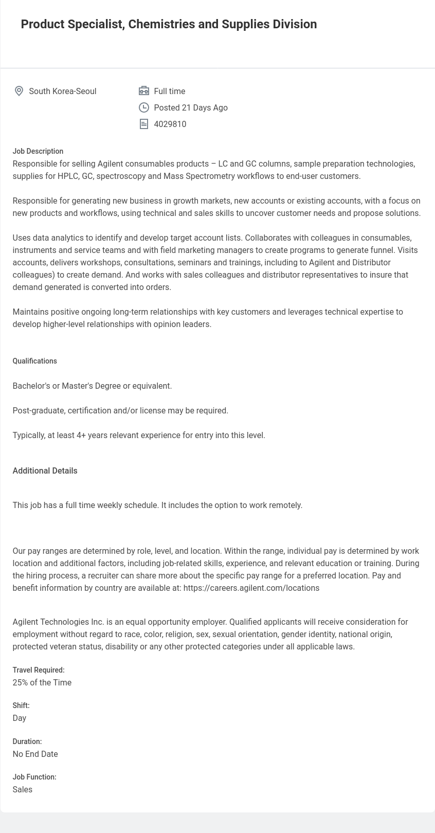 애질런트테크놀로지 Product Specialist, Chemistries and Supplies Division 채용공고