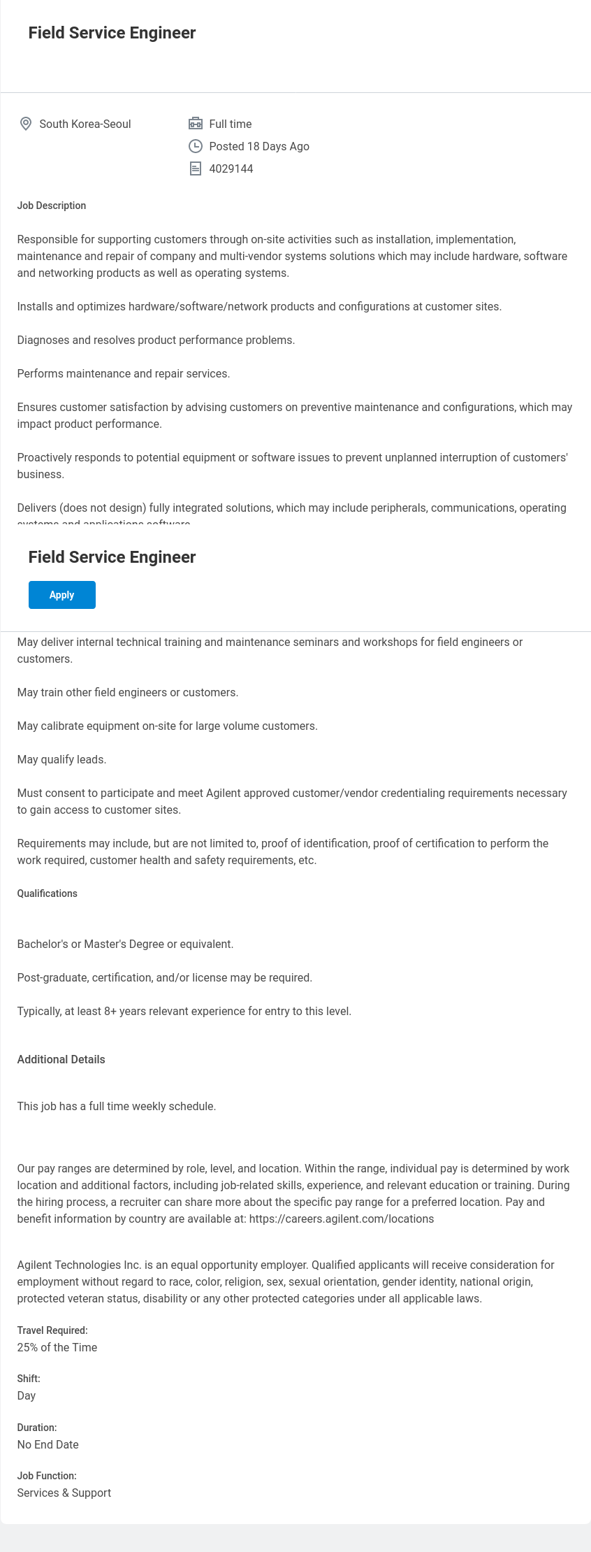 애질런트테크놀로지 Field Service Engineer 채용공고