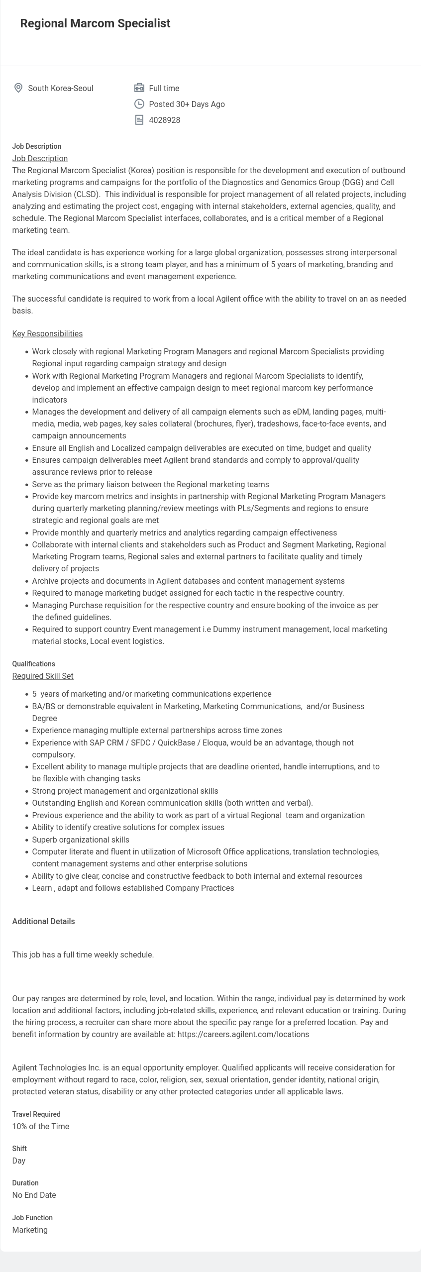 애질런트테크놀로지 Regional Marcom Specialist 채용공고
