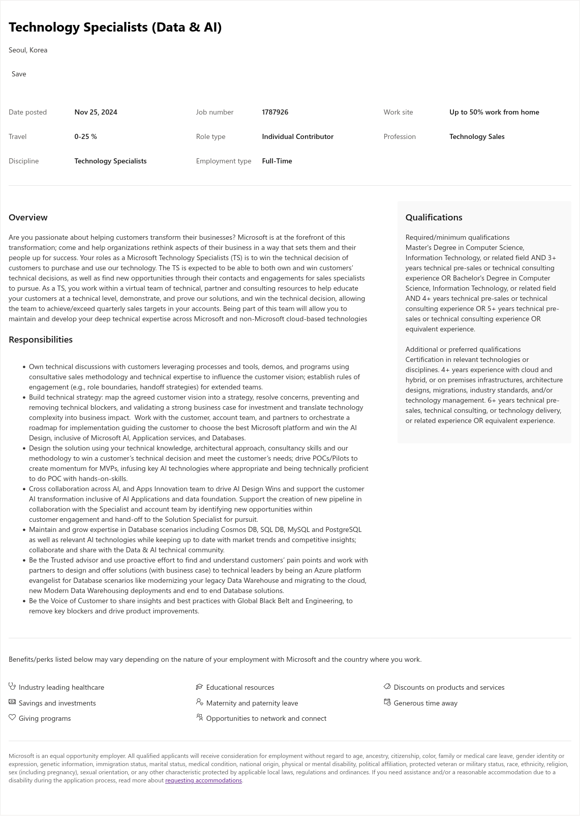 마이크로소프트(Microsoft) Technology Specialists (Data & AI) 채용공고