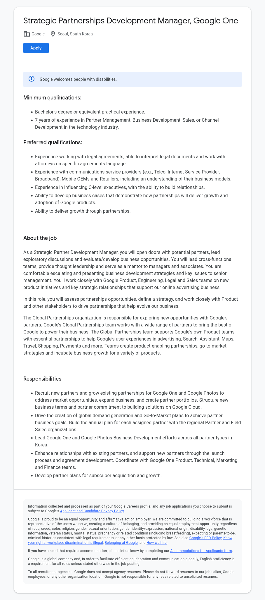 구글(Google) Strategic Partnerships Development Manager, Google One 채용공고