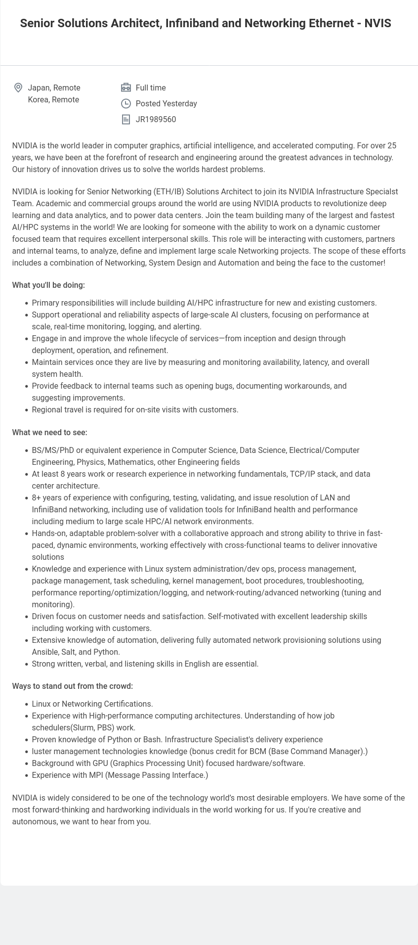 엔비디아(NVIDIA) Senior Solutions Architect, Infiniband and Networking Ethernet - NVIS 채용공고