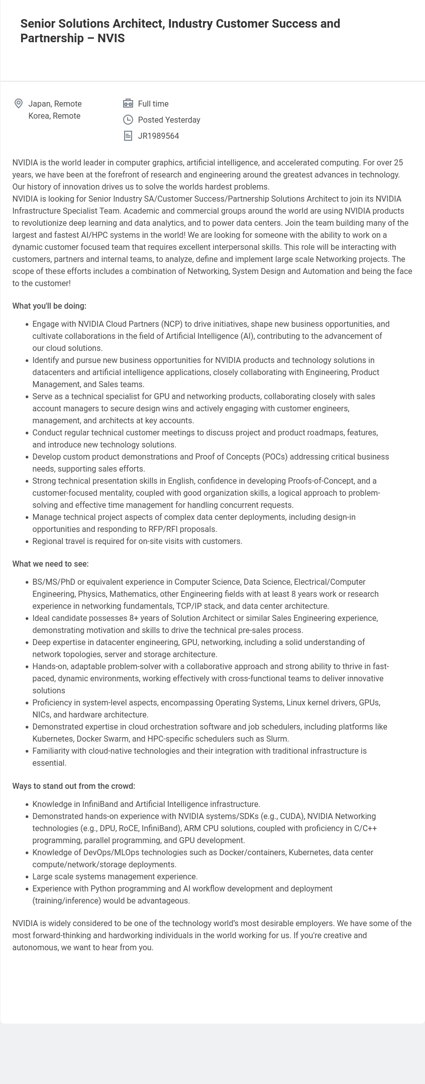 엔비디아(NVIDIA) Senior Solutions Architect, Industry Customer Success and Partnership 채용공고