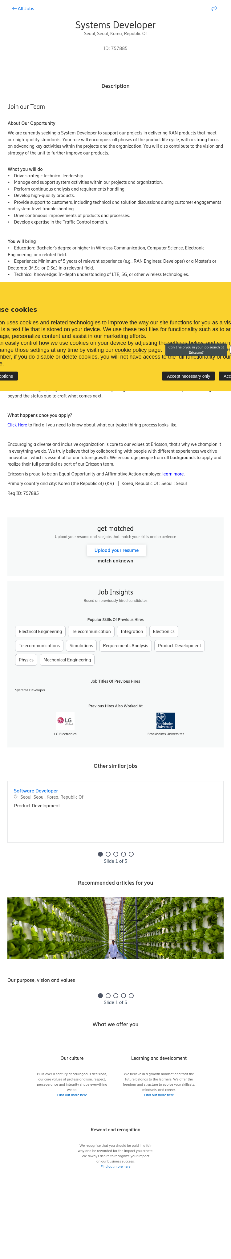 LG에릭슨 Systems Developer 채용공고