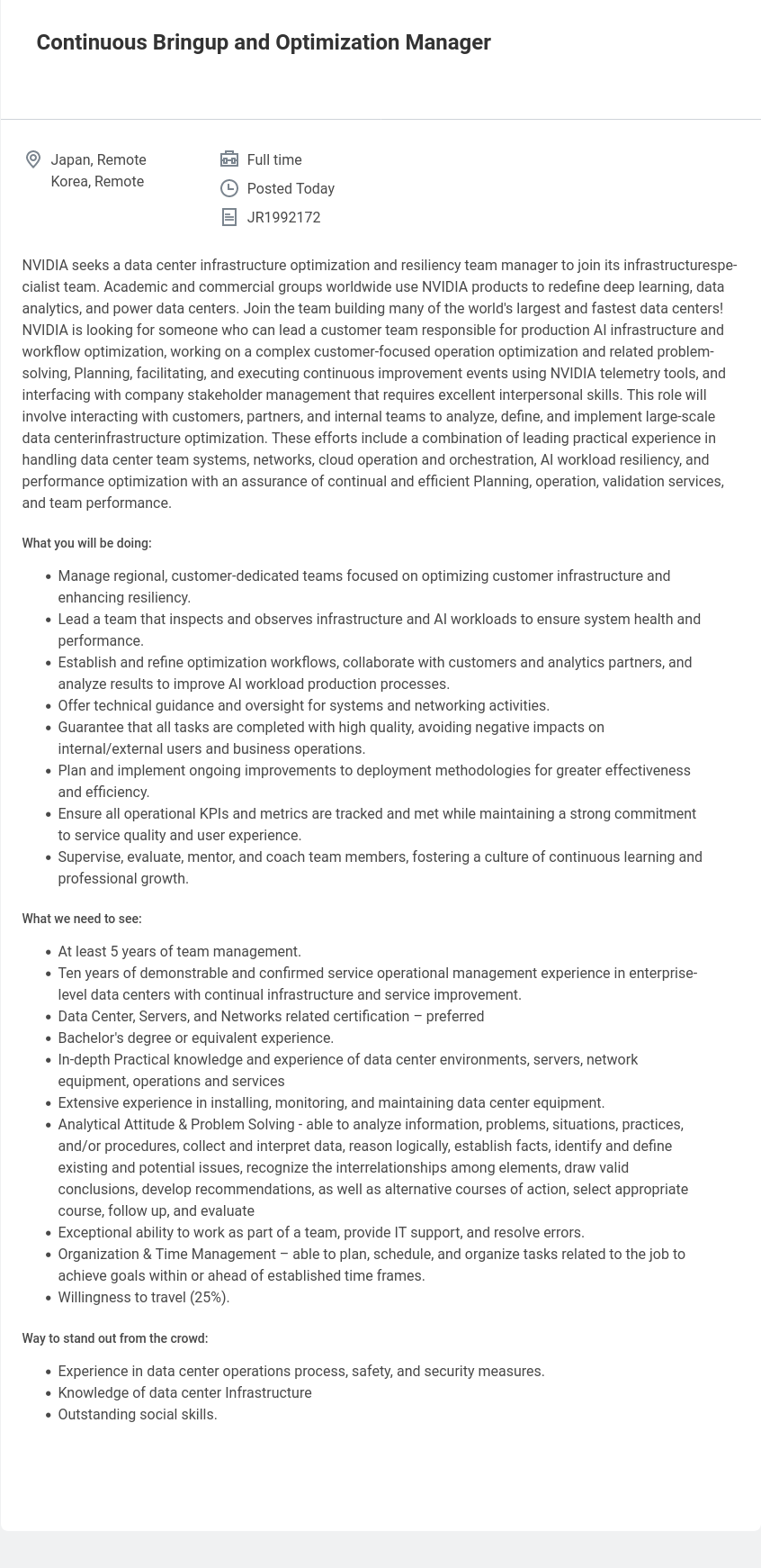 엔비디아(NVIDIA) Continuous Bringup and Optimization Manager 채용공고