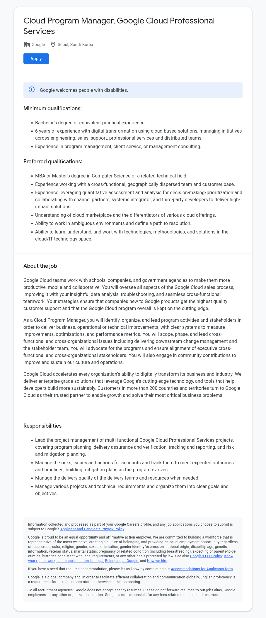 구글(Google) Cloud Program Manager, Google Cloud Professional Services 채용공고