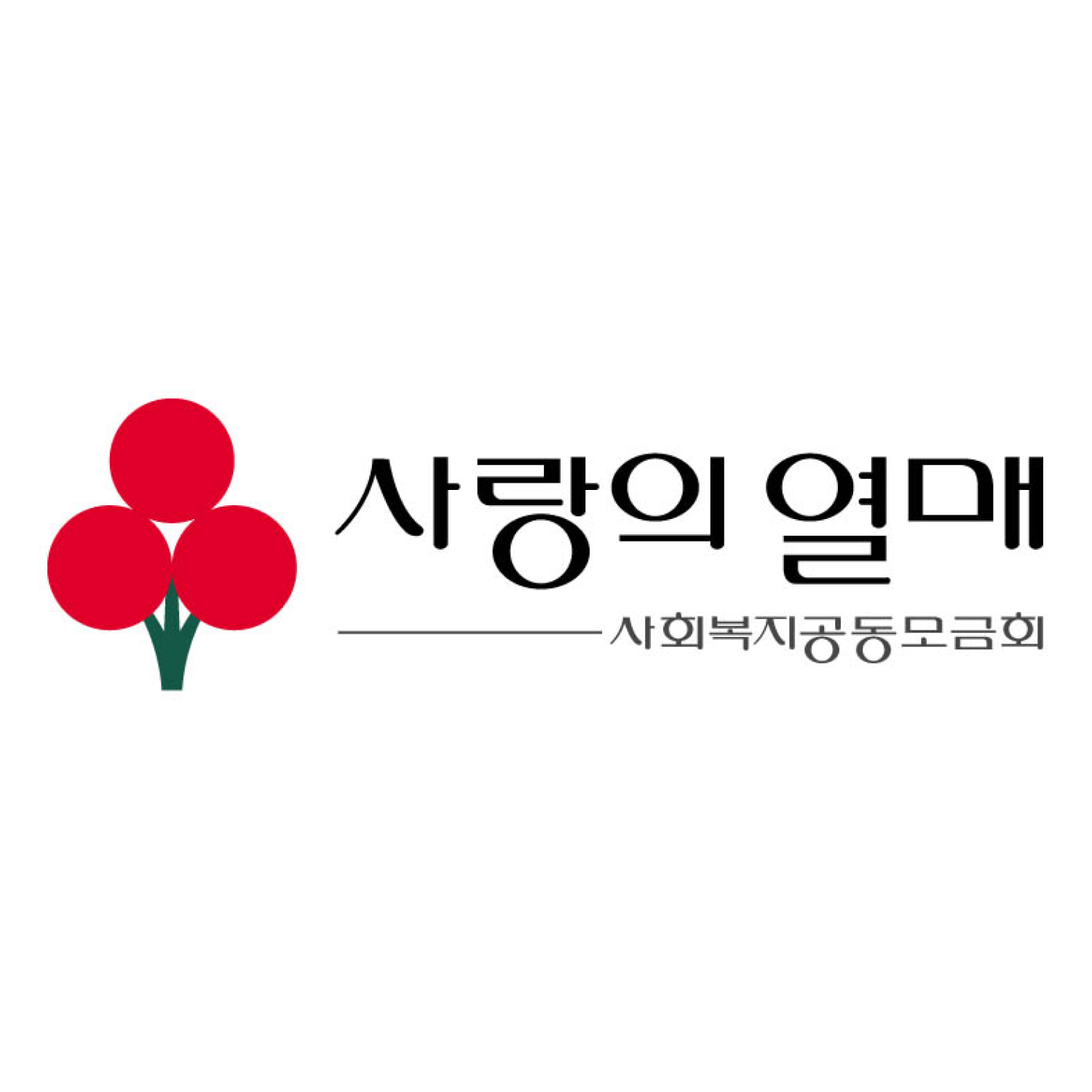 채용 이미지