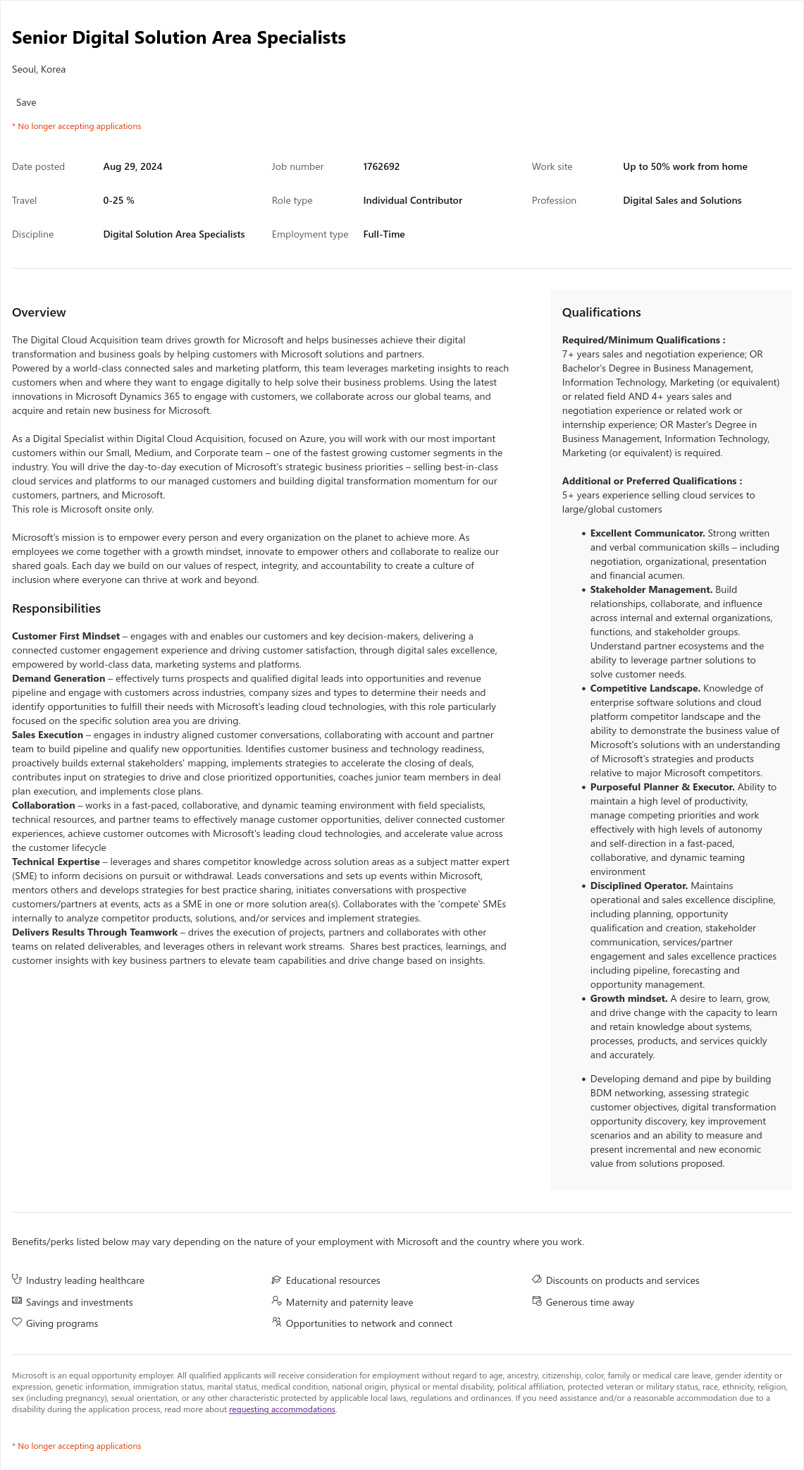 마이크로소프트(Microsoft) Senior Digital Solution Area Specialists 채용공고
