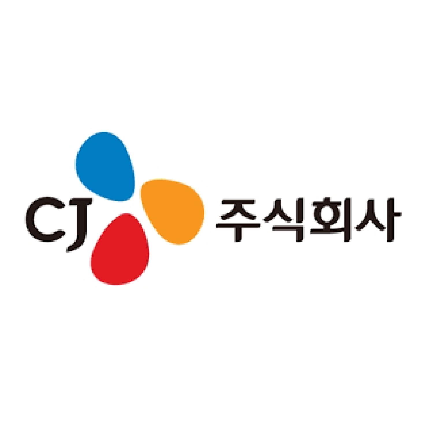 채용 이미지