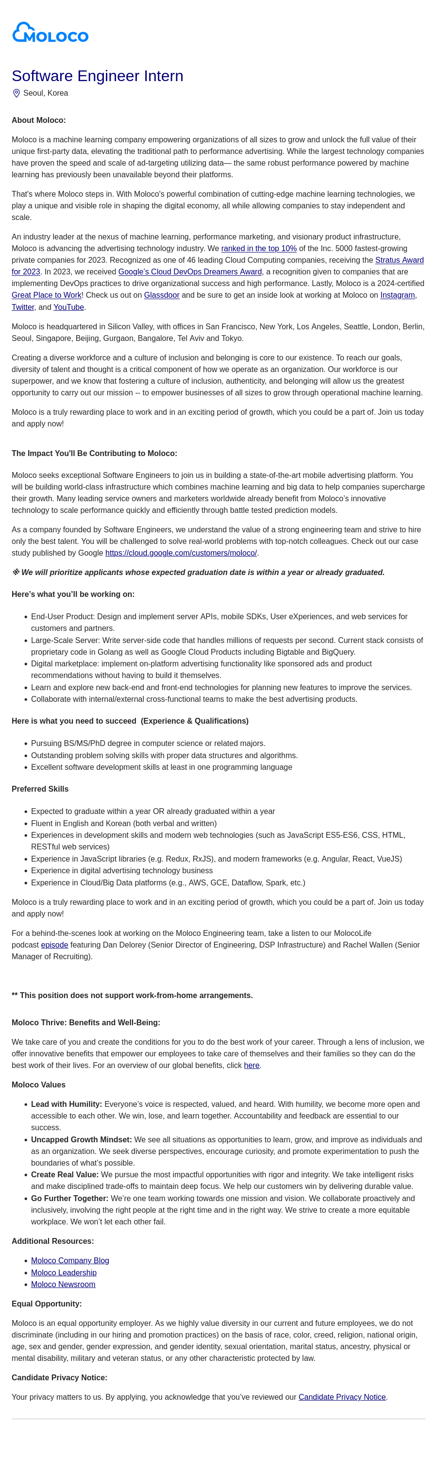 몰로코 Software Engineer Intern 채용공고
