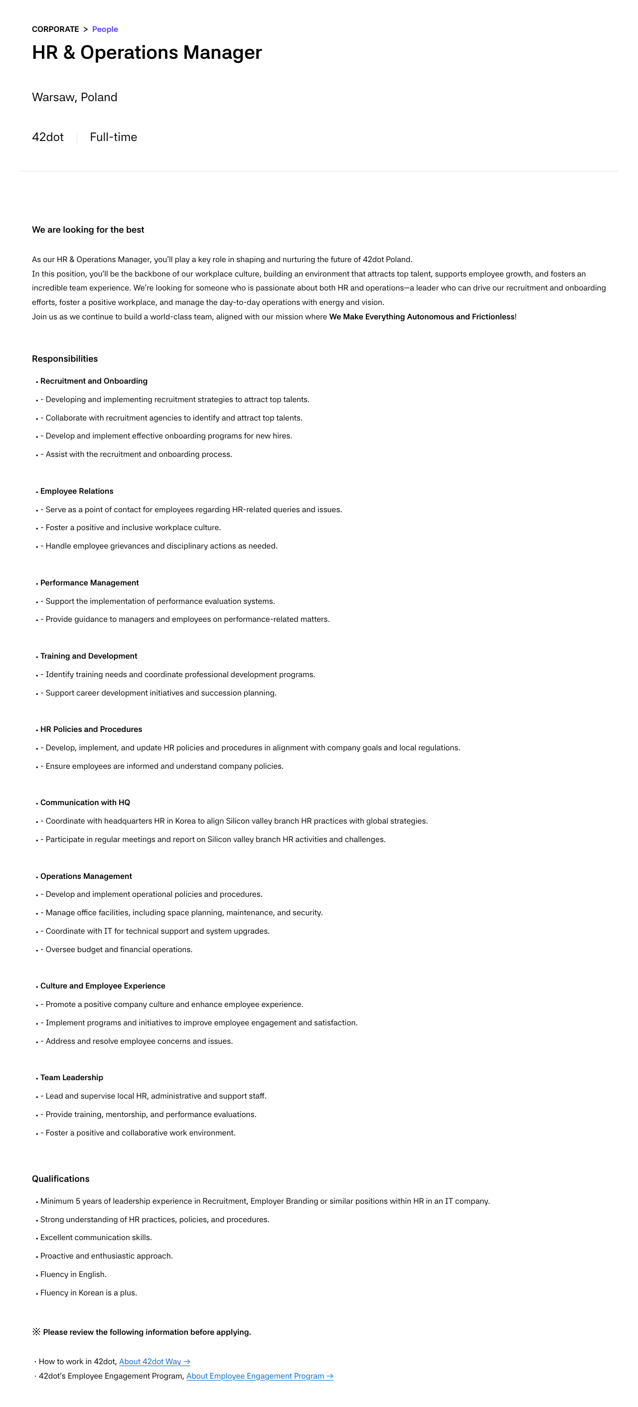 42dot HR & Operations Manager 채용 (폴란드 바르샤바) 채용공고