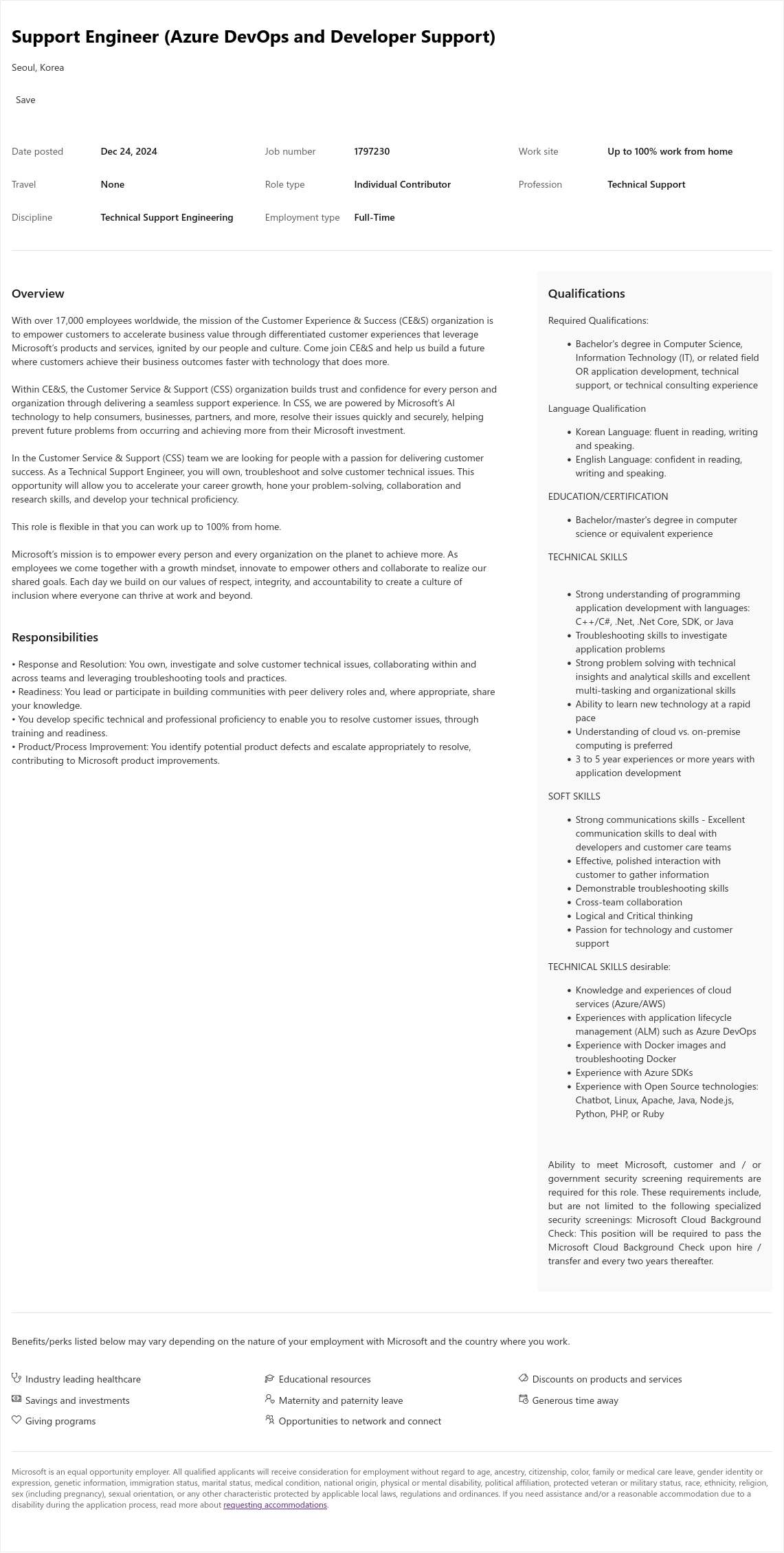 마이크로소프트(Microsoft) Support Engineer (Azure DevOps and Developer Support) 채용공고