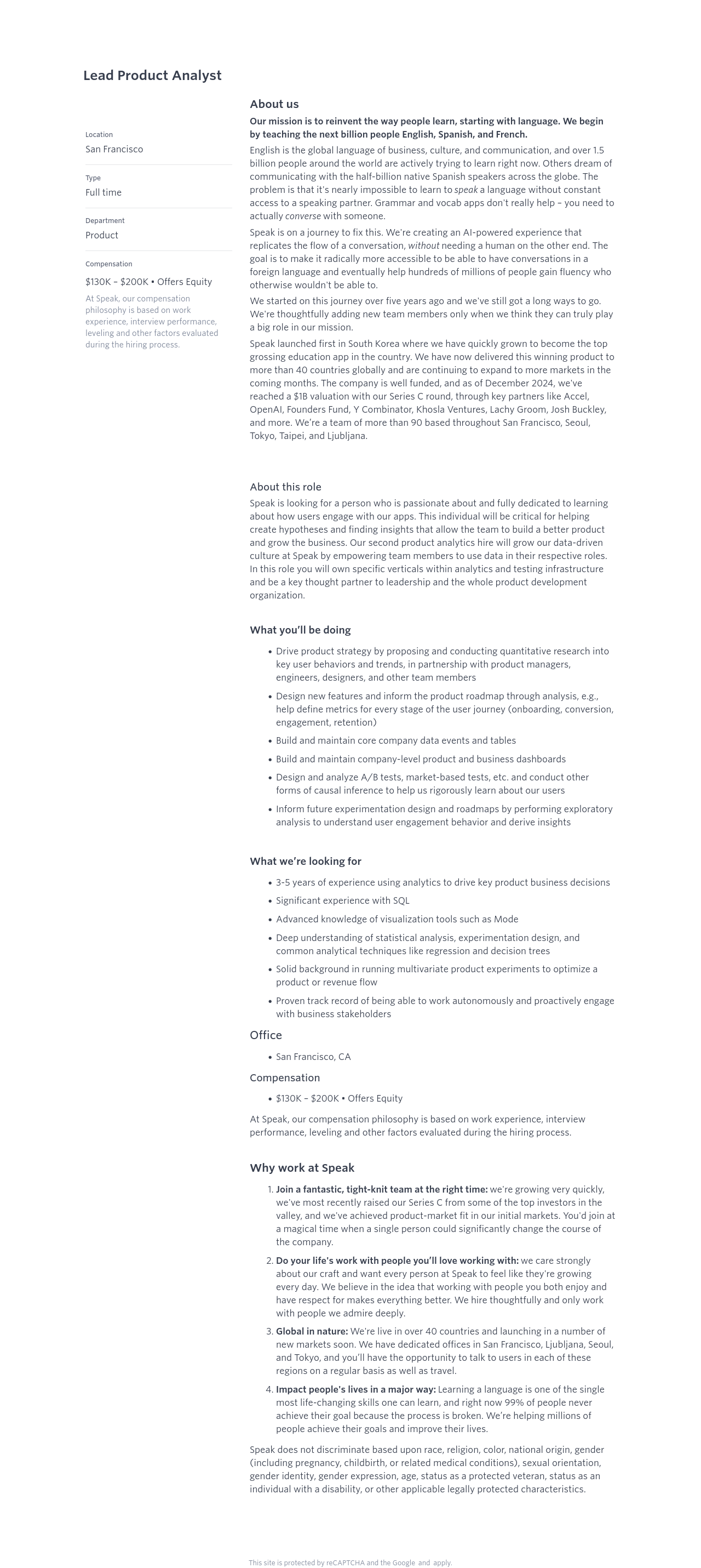 스픽 Lead Product Analyst 채용공고