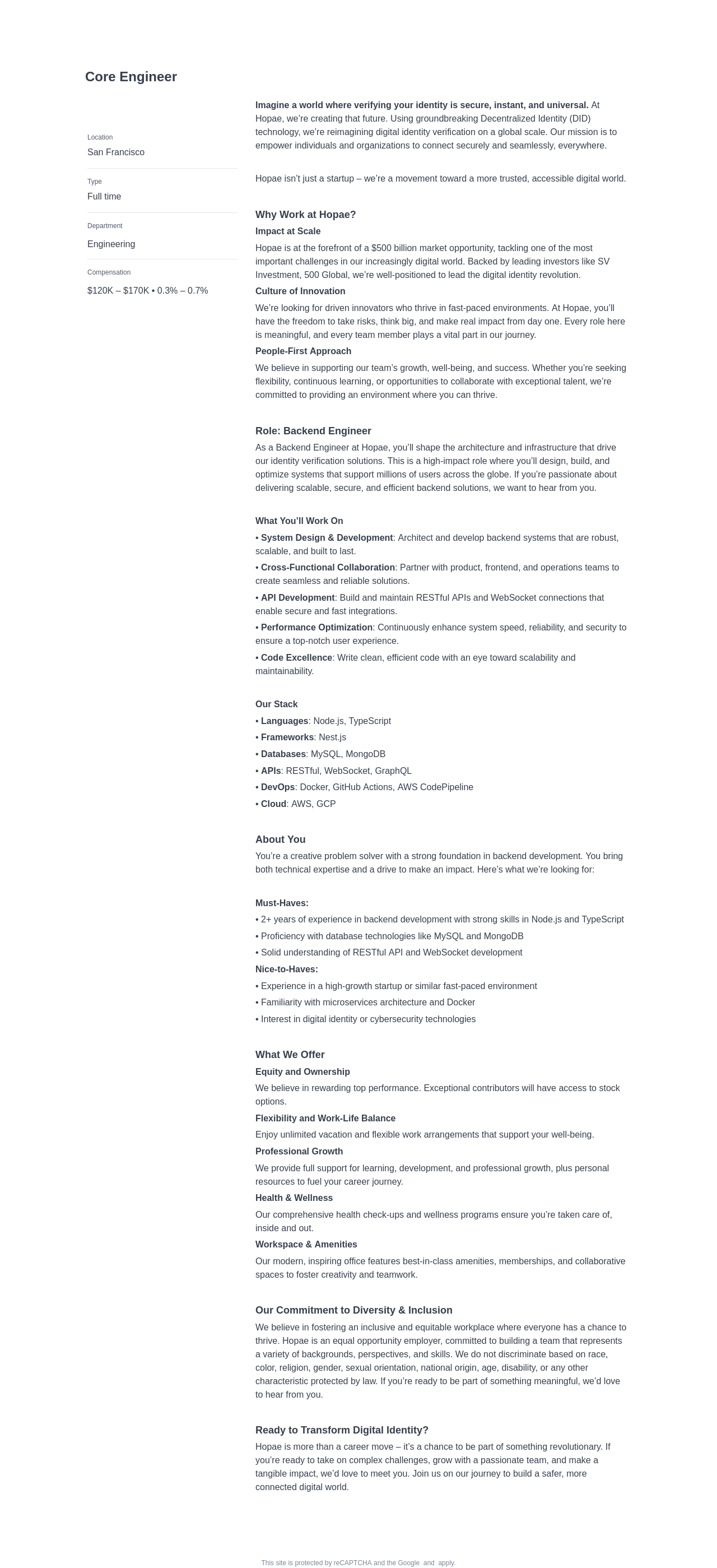 호패 Core Engineer (Backend Engineer) 채용공고