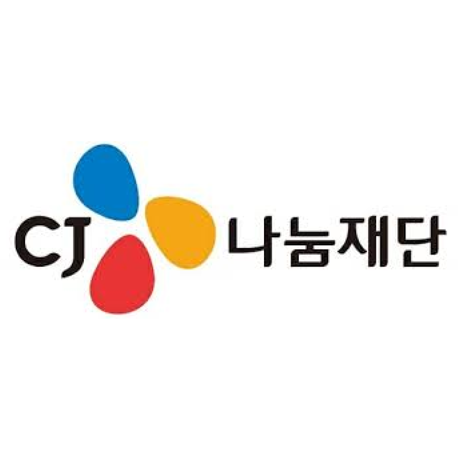 채용 기업로고 이미지