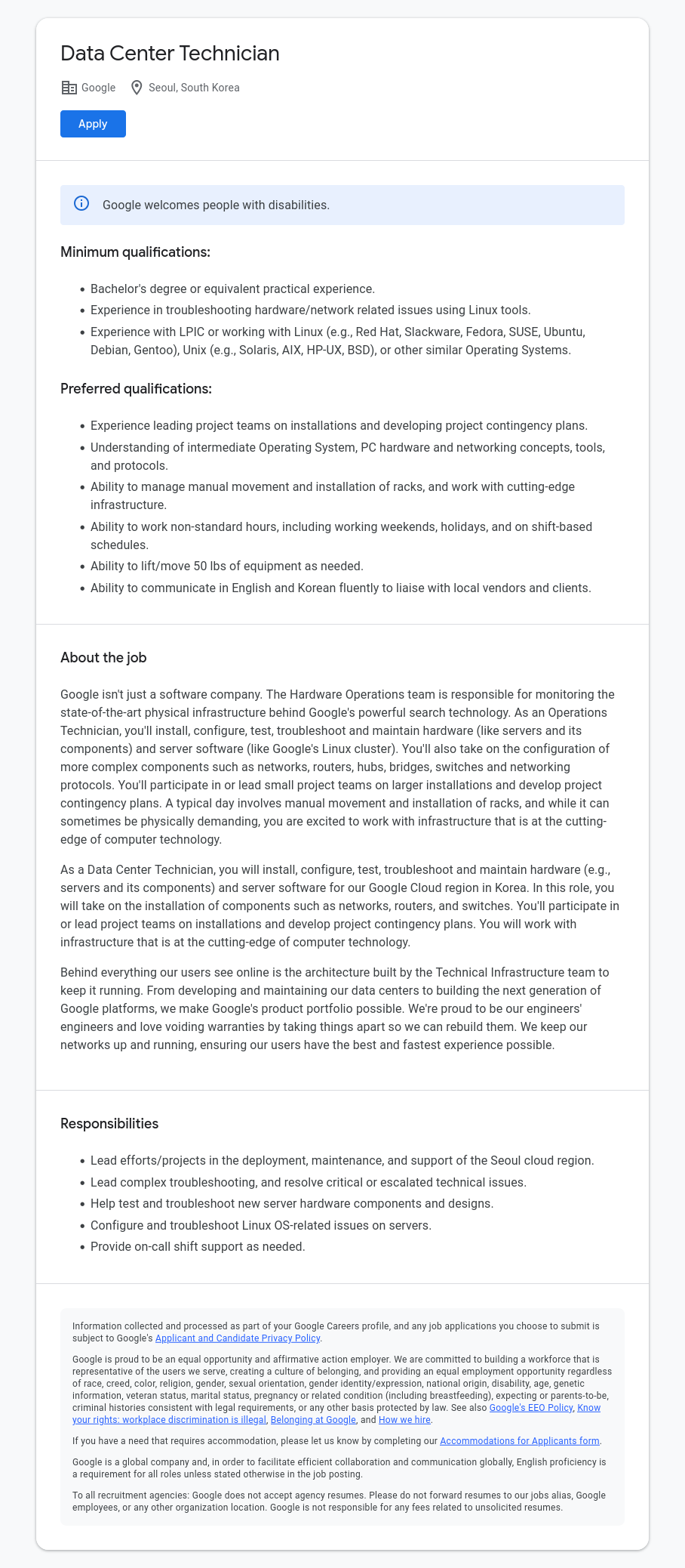 구글(Google) Data Center Technician 채용공고