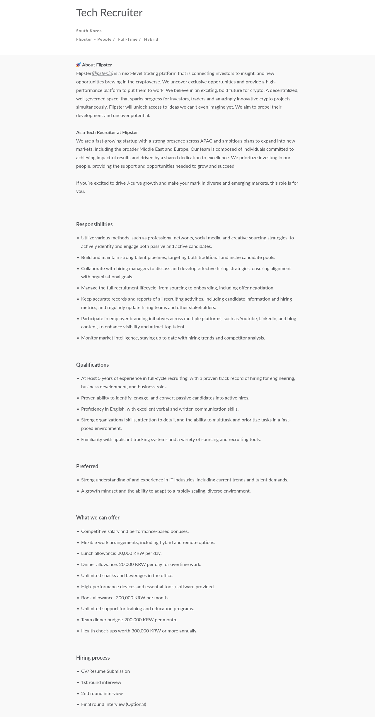 프레스토랩스 Tech Recruiter 채용 채용공고