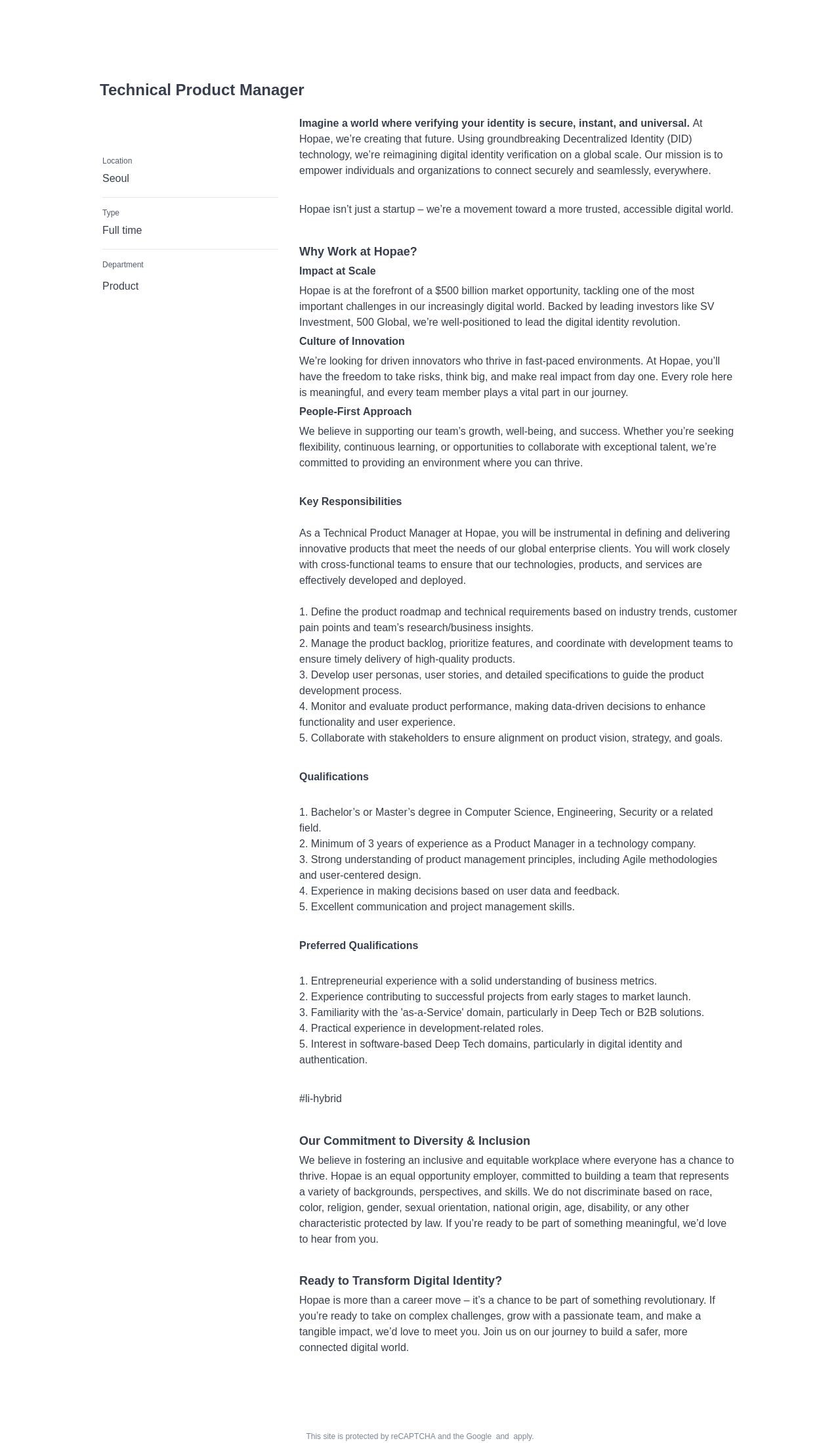 호패 Technical Product Manager 채용공고