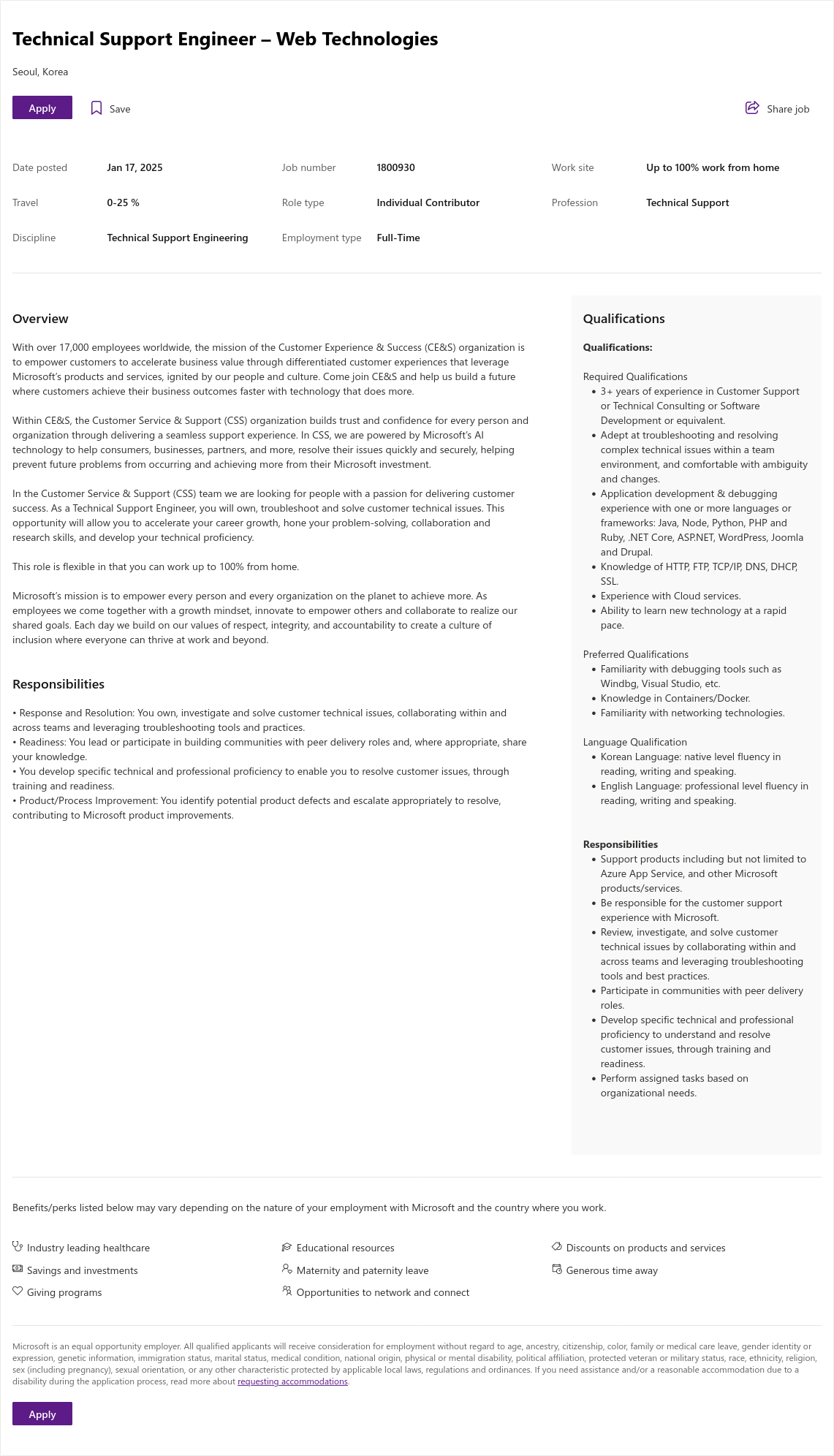 마이크로소프트(Microsoft) Technical Support Engineer – Web Technologies 채용공고