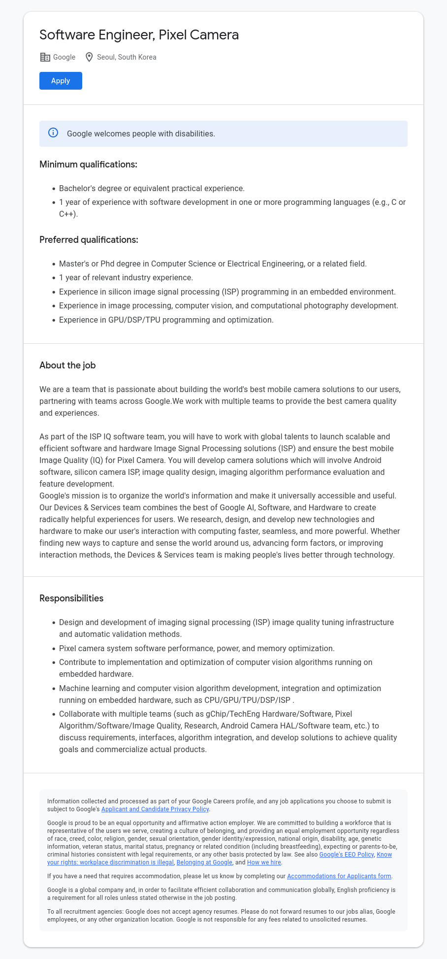 구글(Google) Software Engineer, Pixel Camera 채용공고