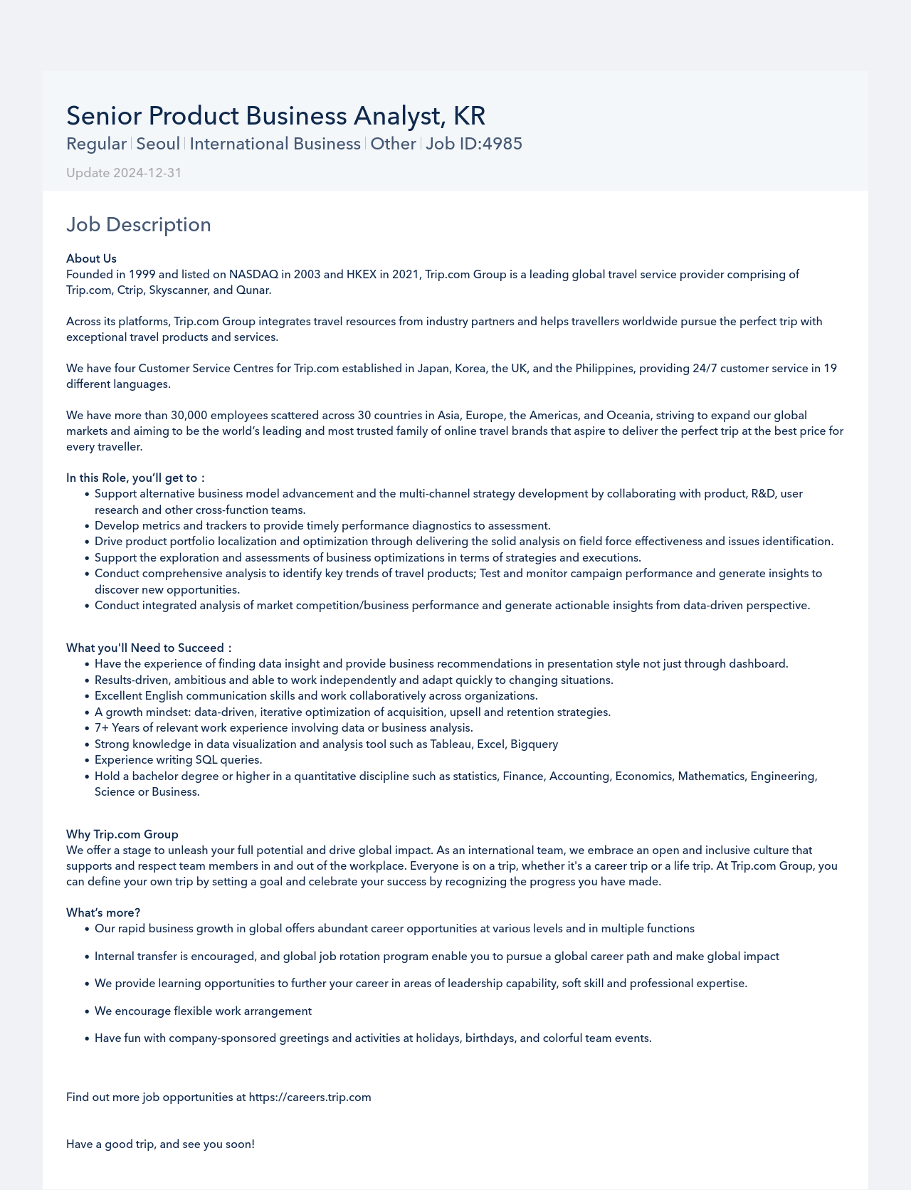 트립닷컴 Senior Product Business Analyst, KR 채용공고