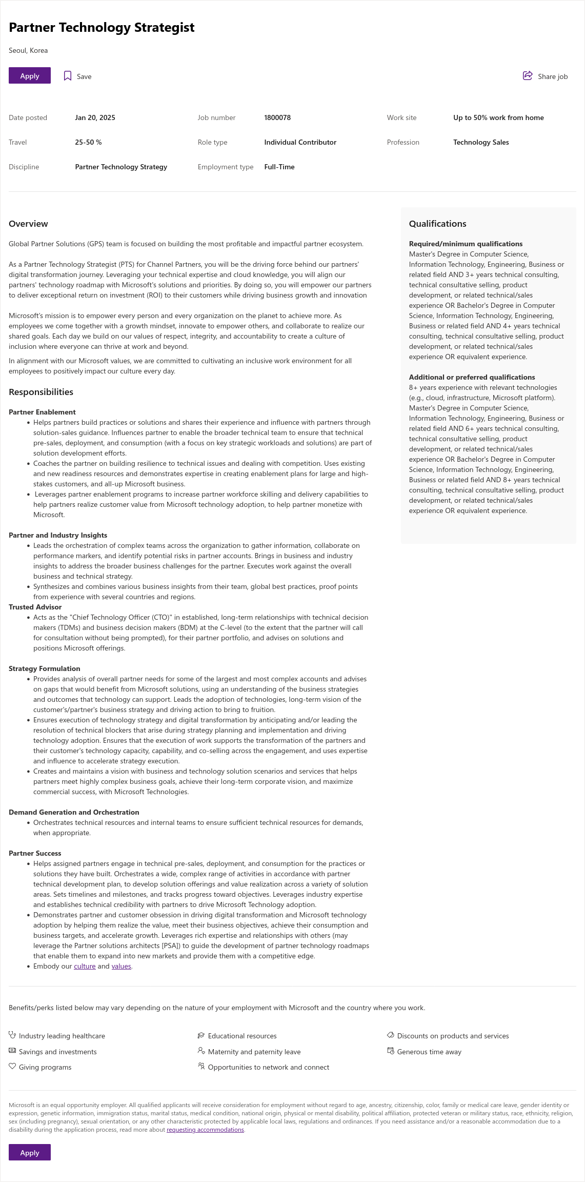 마이크로소프트(Microsoft) Partner Technology Strategist 채용공고