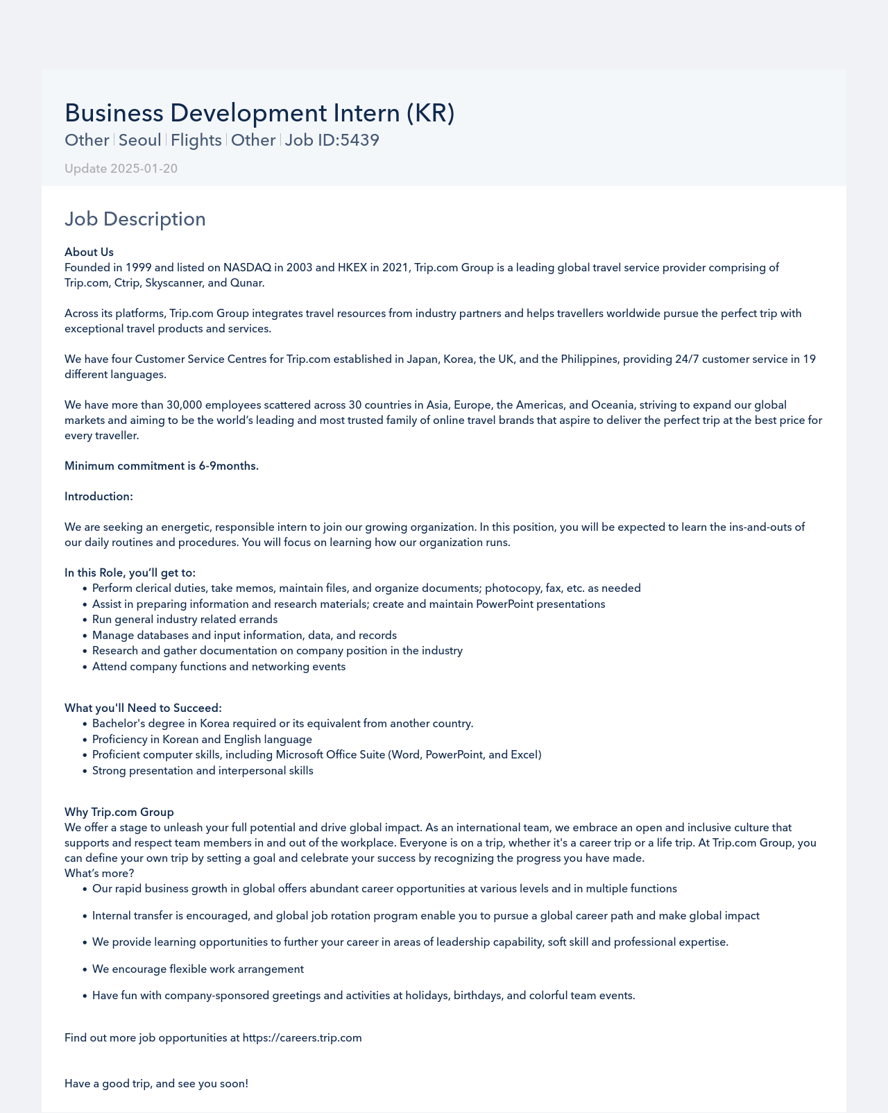 트립닷컴 Business Development Intern (KR) 채용공고