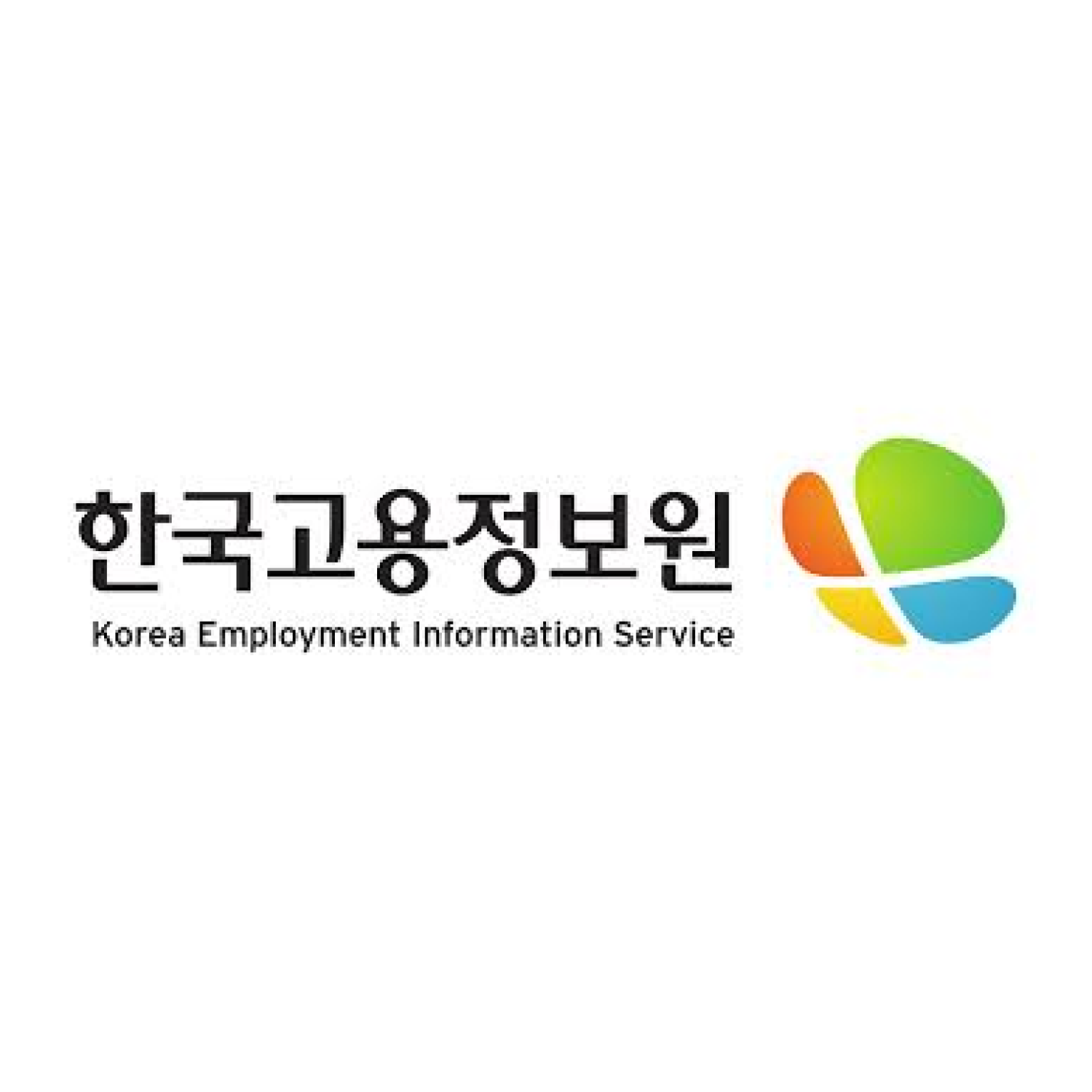 채용 기업로고 이미지