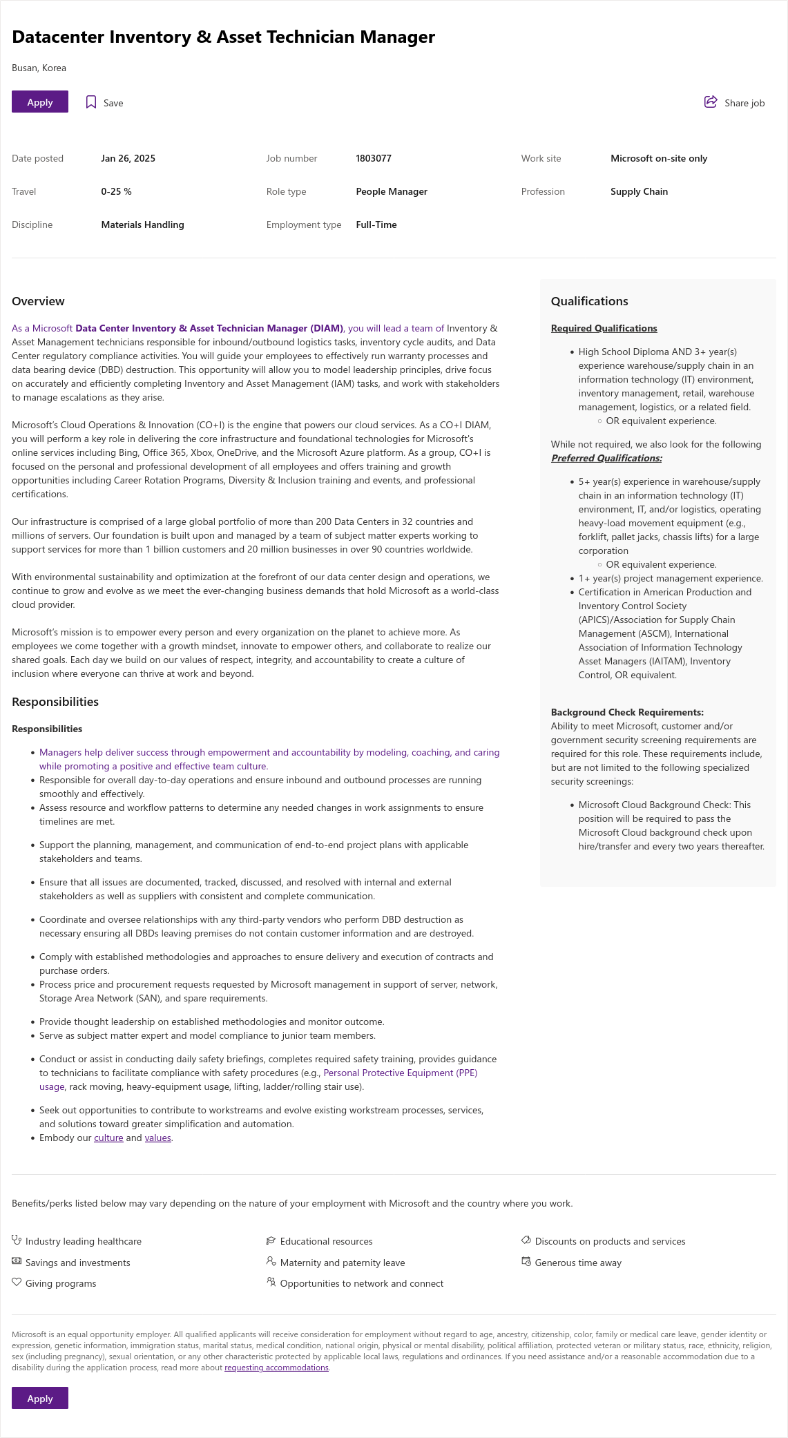마이크로소프트(Microsoft) Datacenter Inventory & Asset Technician Manager 채용공고