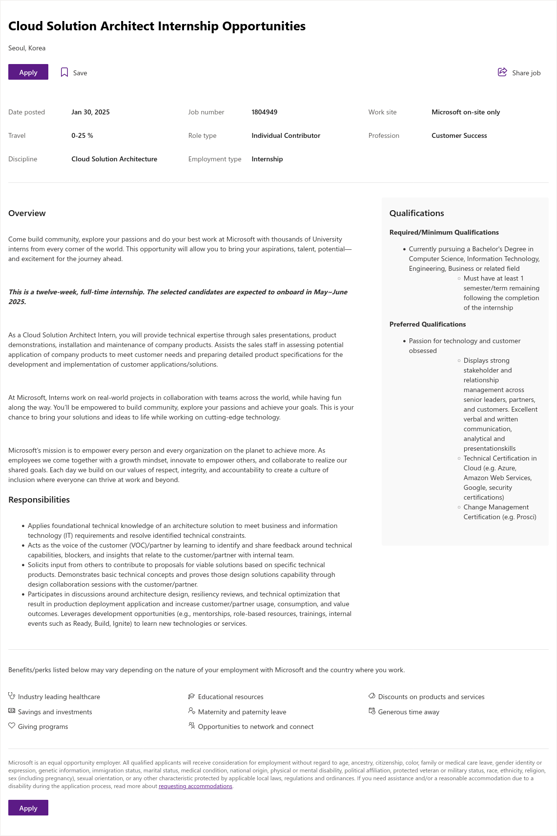 마이크로소프트(Microsoft) Cloud Solution Architect Internship Opportunities 채용공고