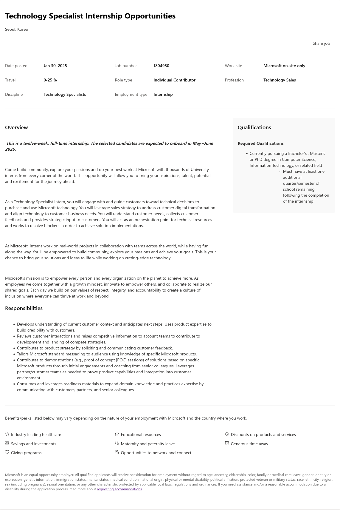 마이크로소프트(Microsoft) Technology Specialist Internship Opportunities 채용공고