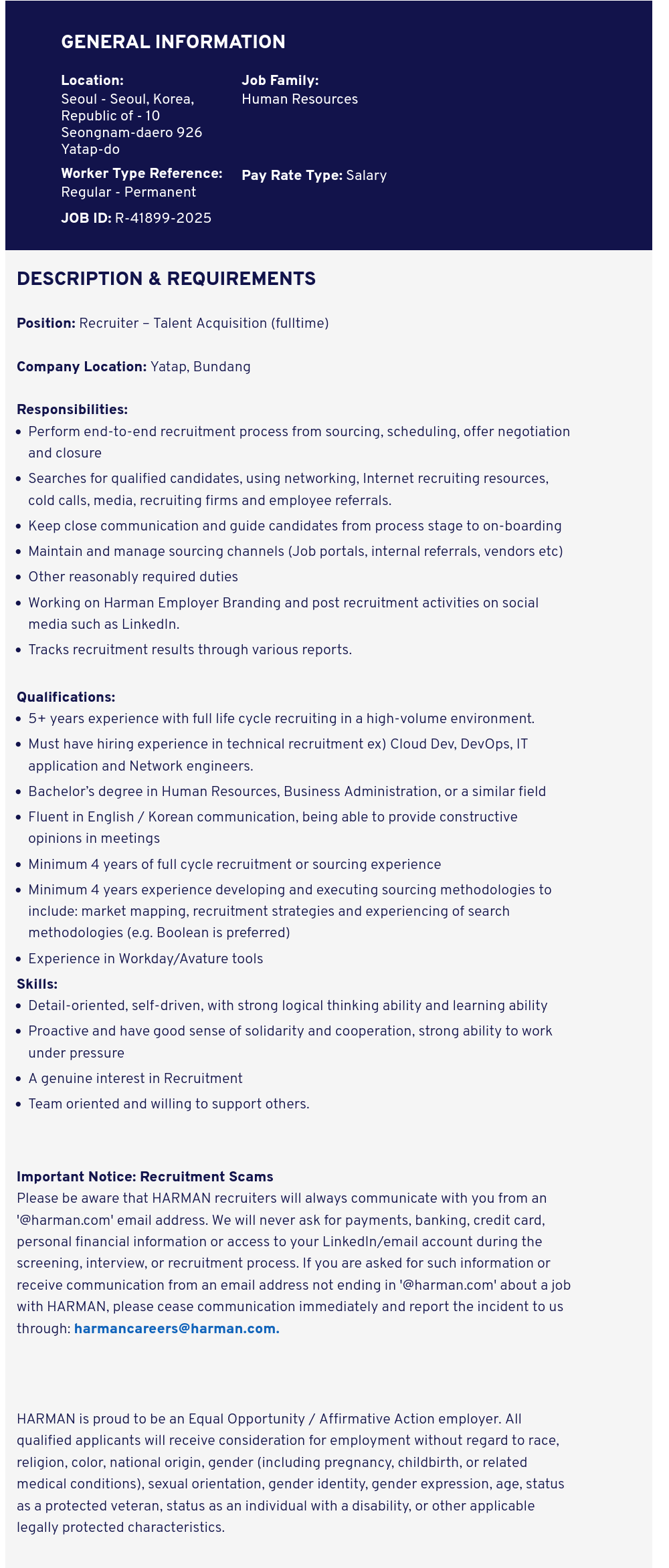하만 Recruiter - Talent Acquisition (Fulltime) 채용공고