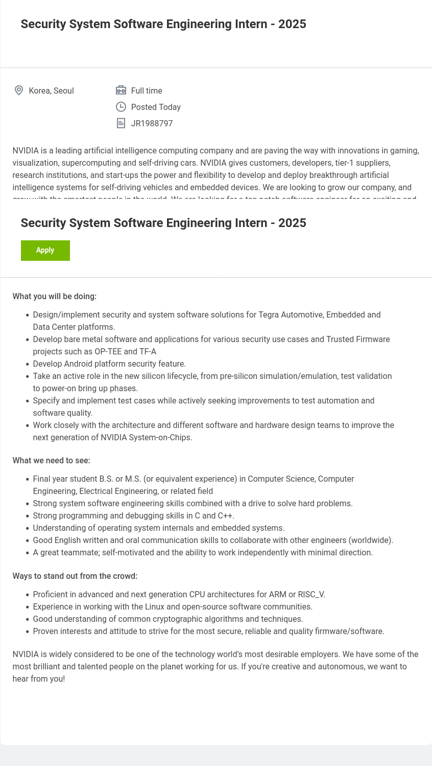 엔비디아(NVIDIA) Security System Software Engineering Intern - 2025 채용공고