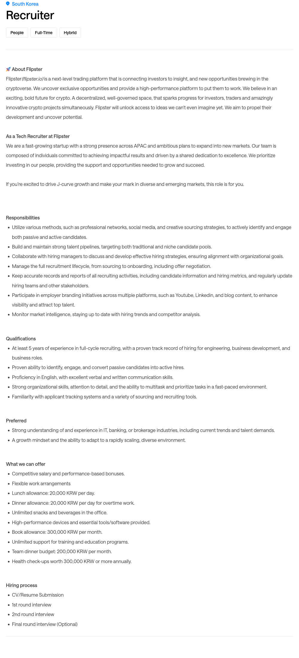 프레스토랩스 Tech Recruiter 채용 채용공고