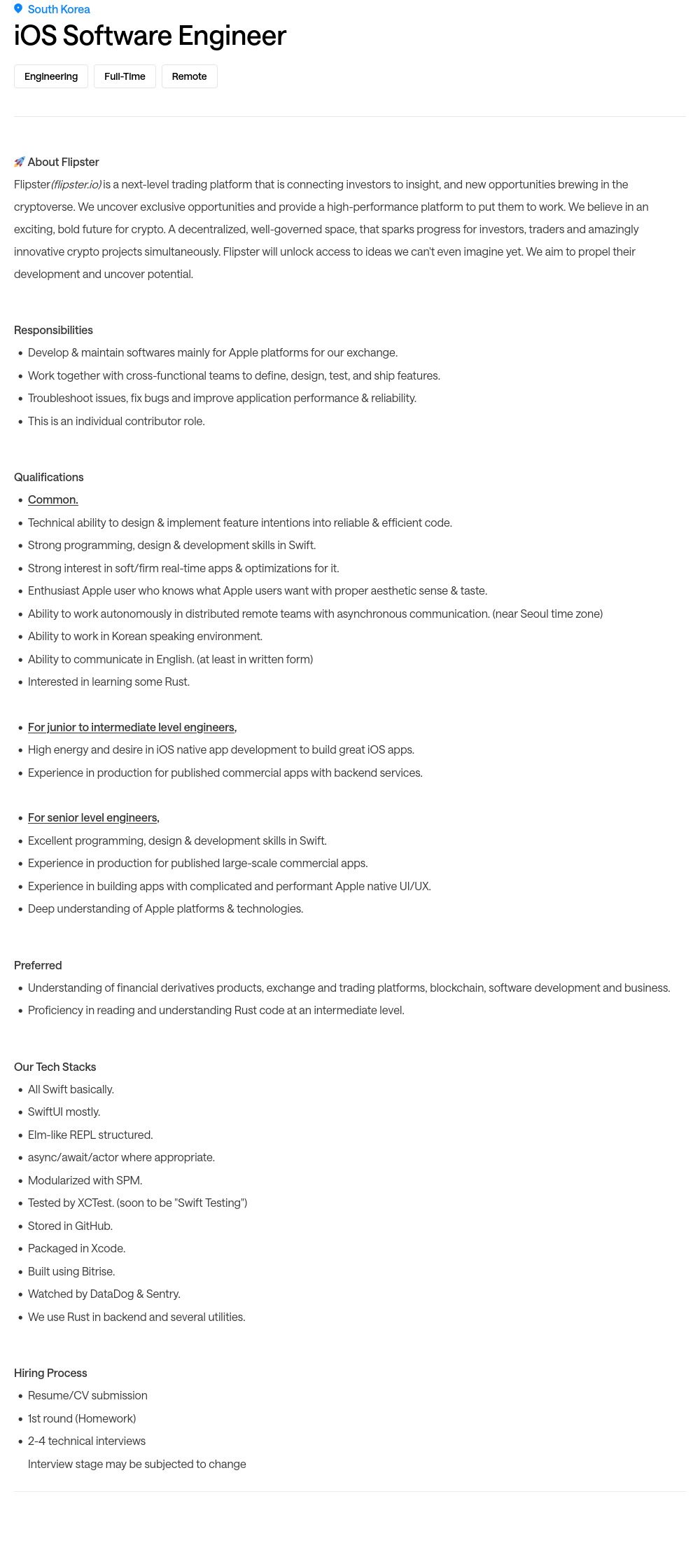 프레스토랩스 iOS Software Engineer 채용 채용공고