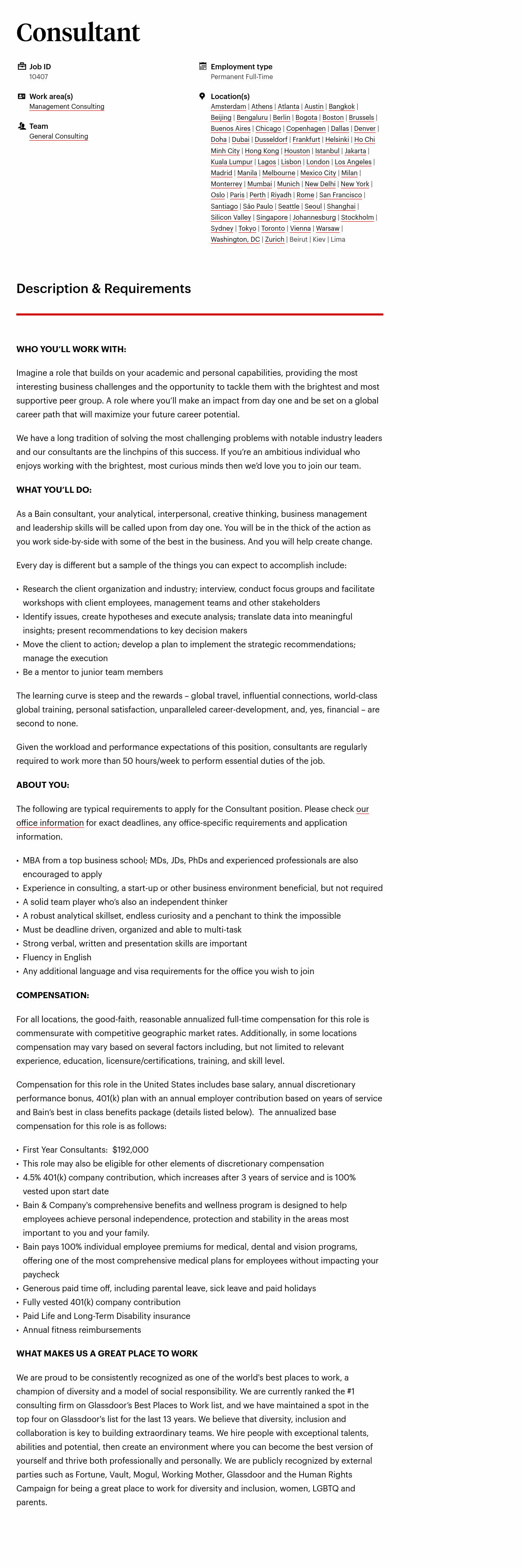 Bain&Company Consultant (Permanent Full-Time) 채용공고