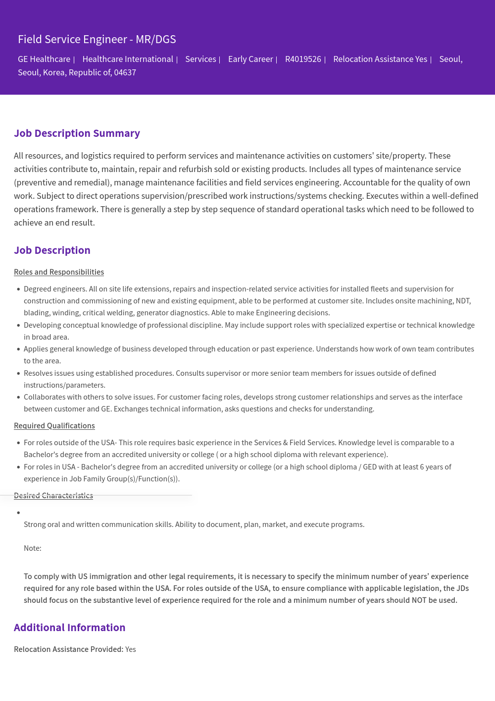 GE헬스케어 Field Service Engineer - MR / DGS 채용공고