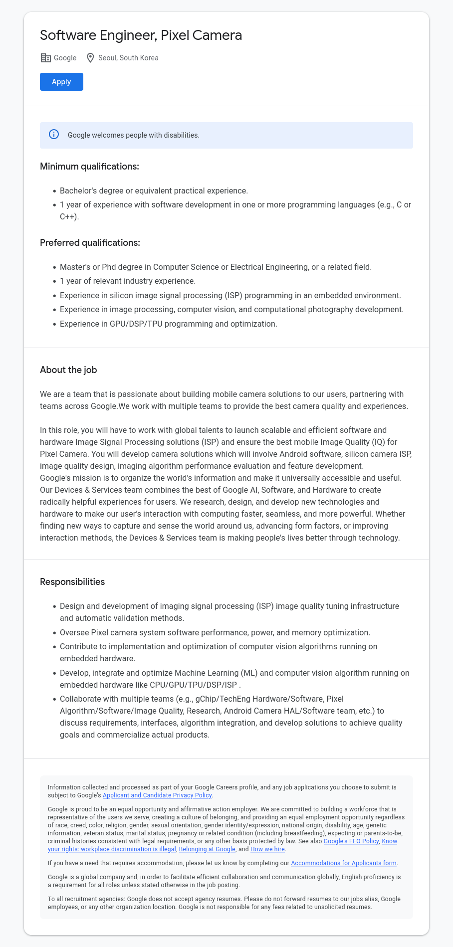구글(Google) Software Engineer, Pixel Camera 채용공고